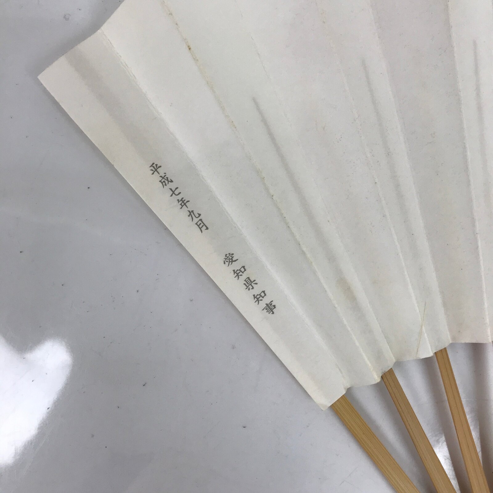 Japanese Paper Folding Fan Sensu Vtg Bamboo Frame Red Flower W/ Stand Box 4D870