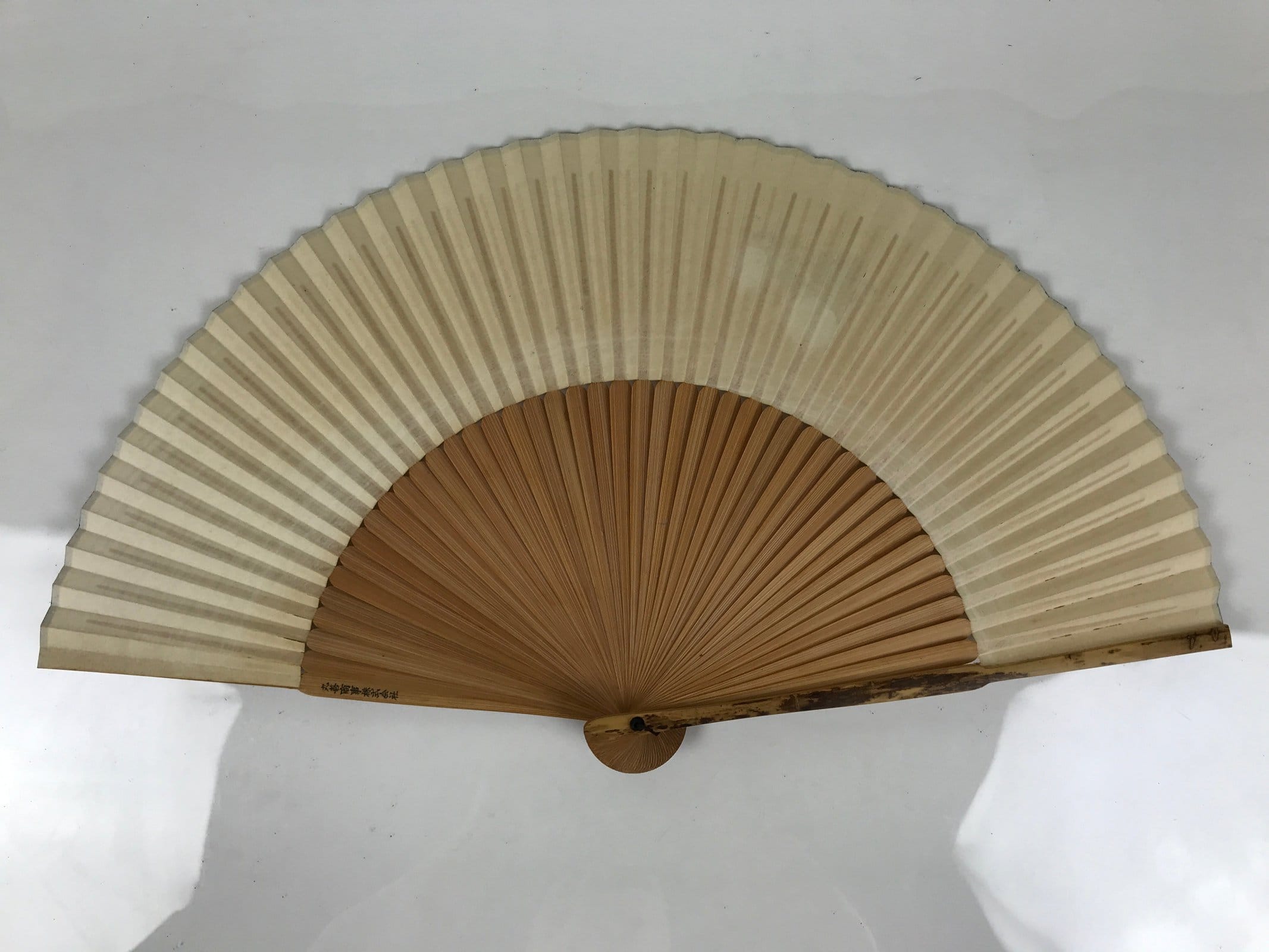 Japanese Paper Folding Fan Sensu Vtg Bamboo Frame Silver Turnips Pepper 4D912