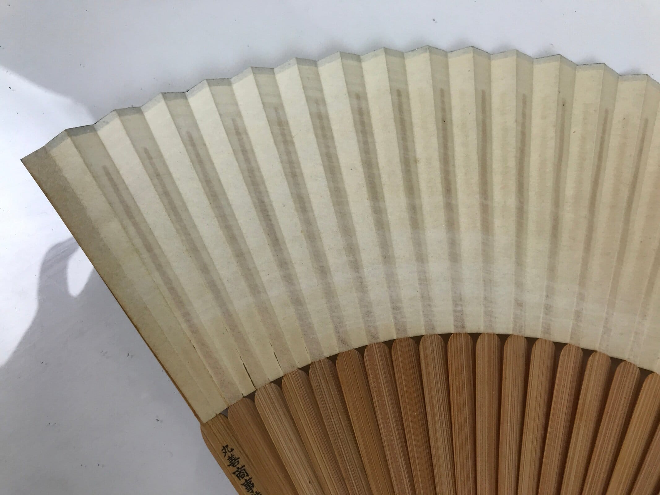 Japanese Paper Folding Fan Sensu Vtg Bamboo Frame Silver Turnips Pepper 4D912