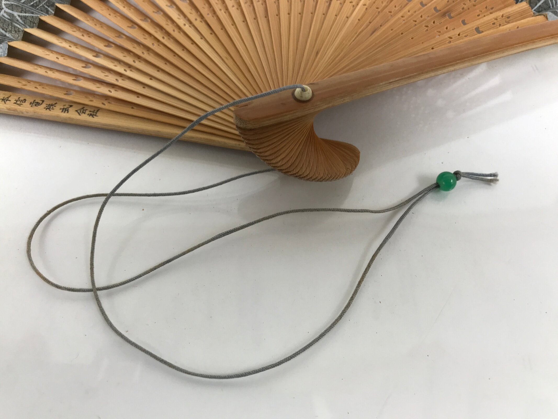 Japanese Paper Folding Fan Sensu Vtg Bamboo Frame Take Leaves Blue Beige 4D903