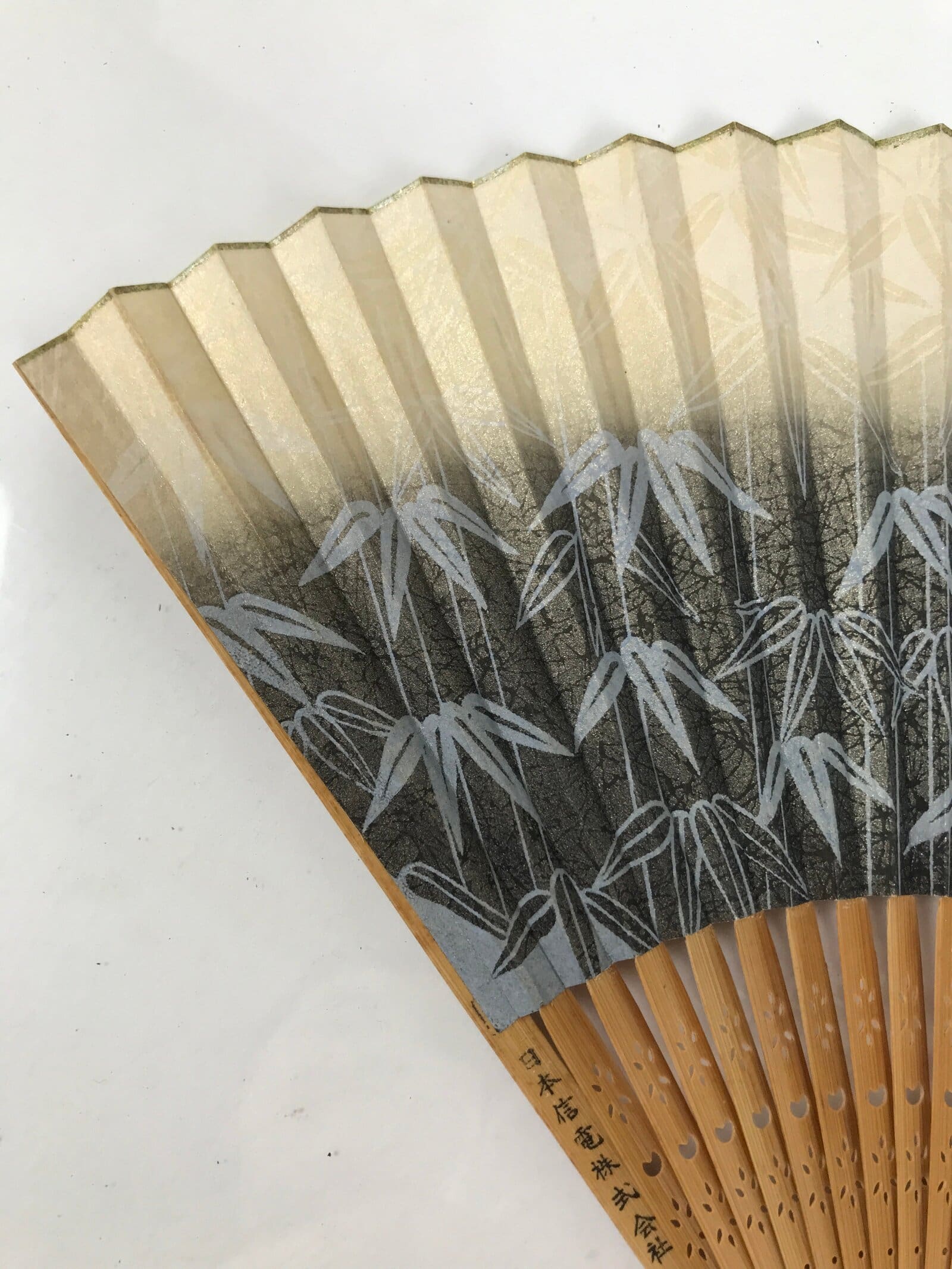 Japanese Paper Folding Fan Sensu Vtg Bamboo Frame Take Leaves Blue Beige 4D903