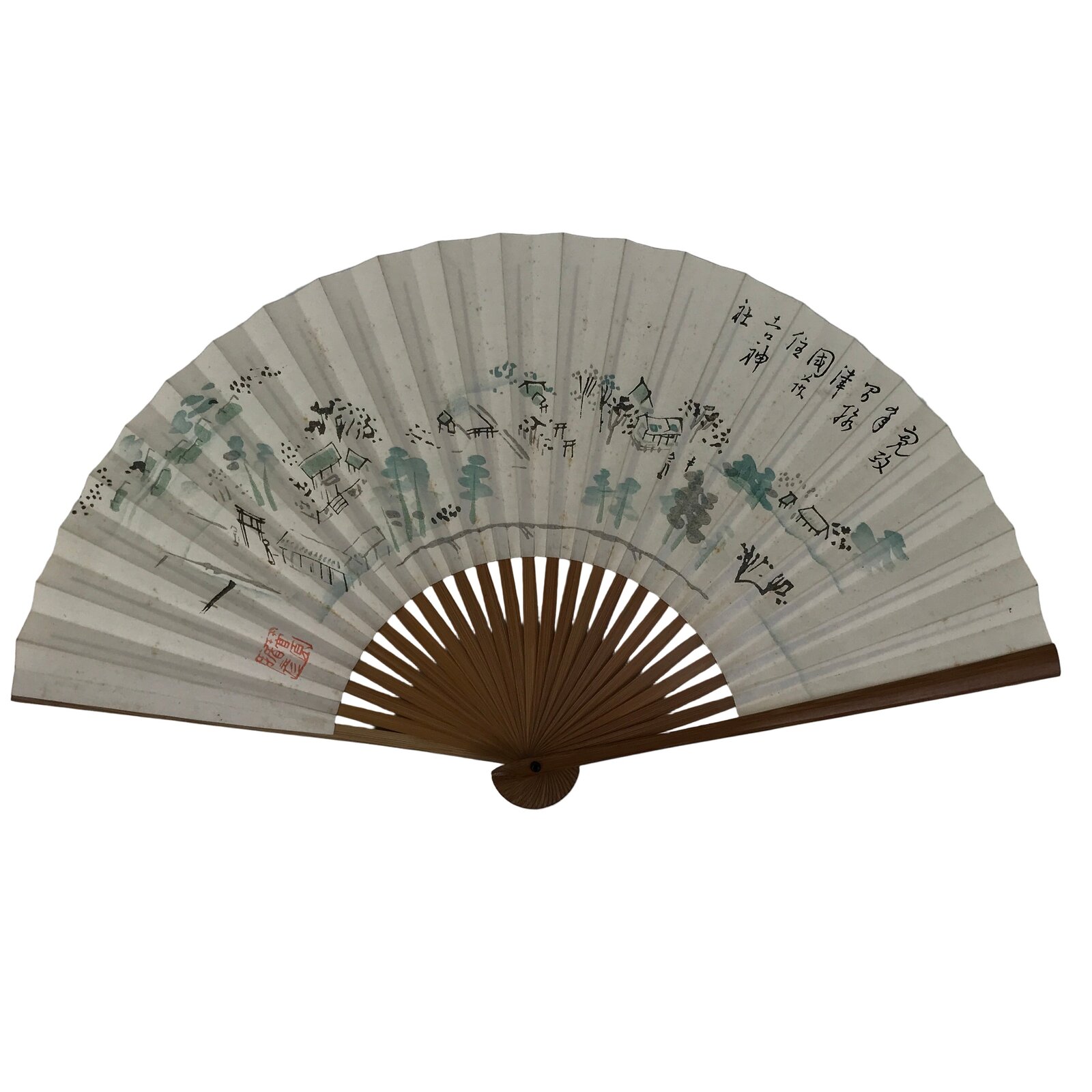 Japanese Paper Folding Fan Sensu Vtg Bamboo Frame Village Calligraphy 4D937