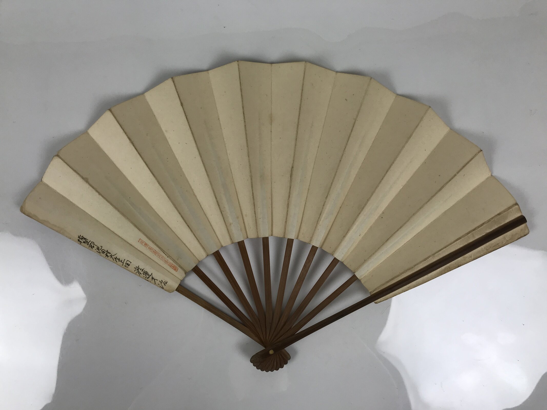 Japanese Paper Folding Fan Sensu Vtg Bamboo Frame White Flower Mountain 5D30
