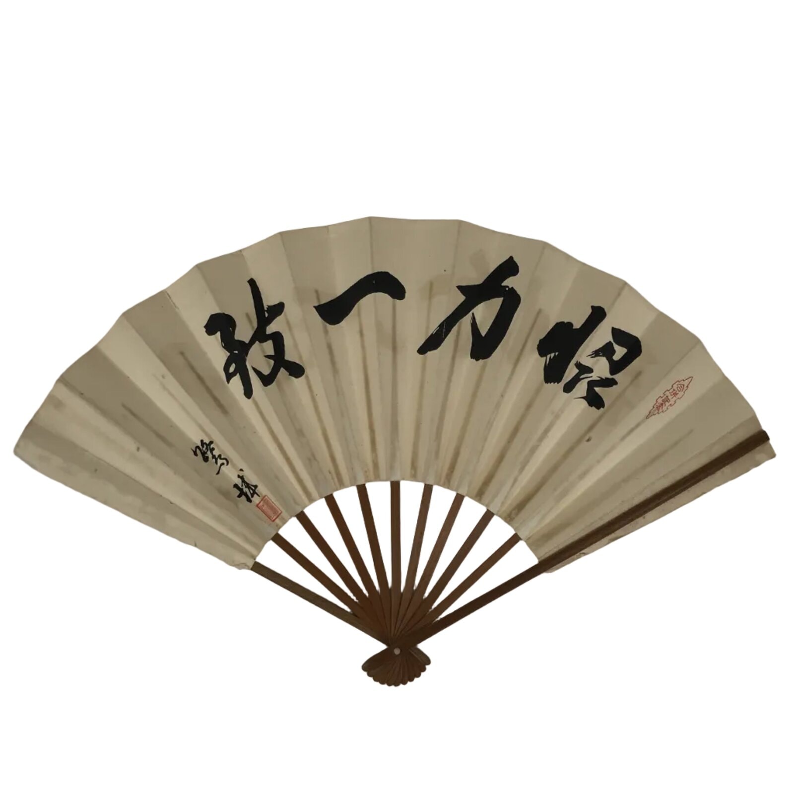 Japanese Paper Folding Fan Sensu Vtg Bamboo Frame White Kanji Calligraphy 5D27