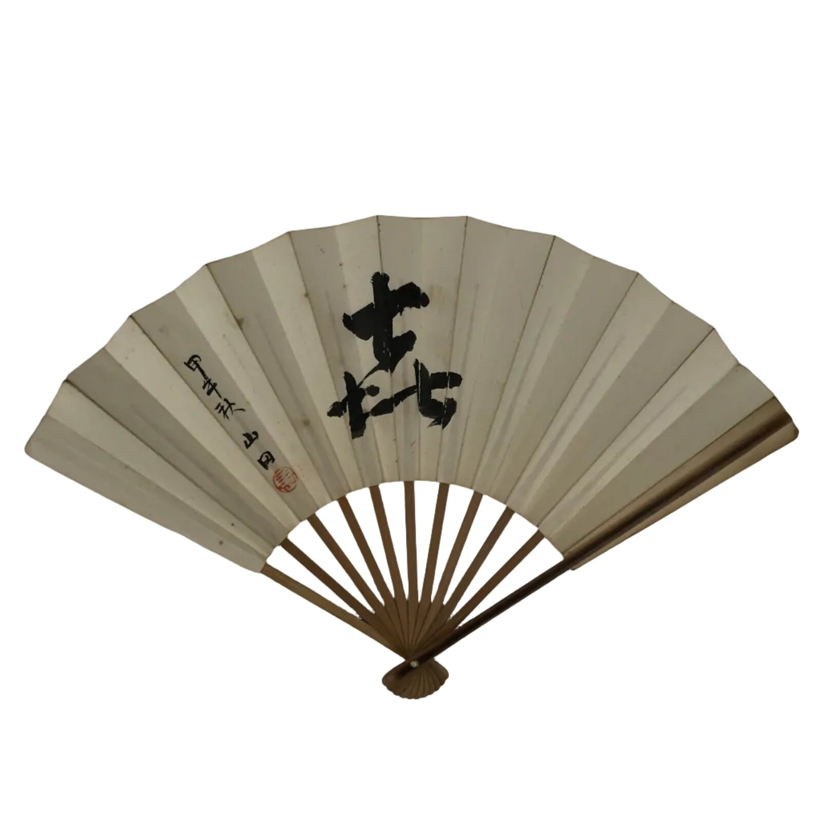 Japanese Paper Folding Fan Sensu Vtg Bamboo Frame White Kanji Calligraphy 5D28