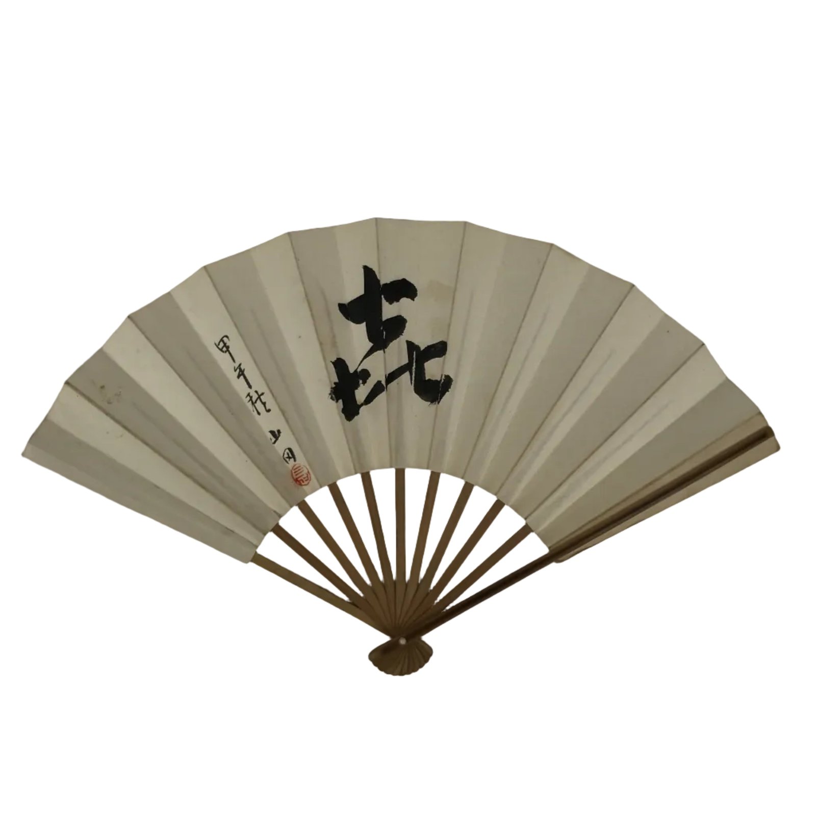 Japanese Paper Folding Fan Sensu Vtg Bamboo Frame White Kanji Calligraphy 5D29