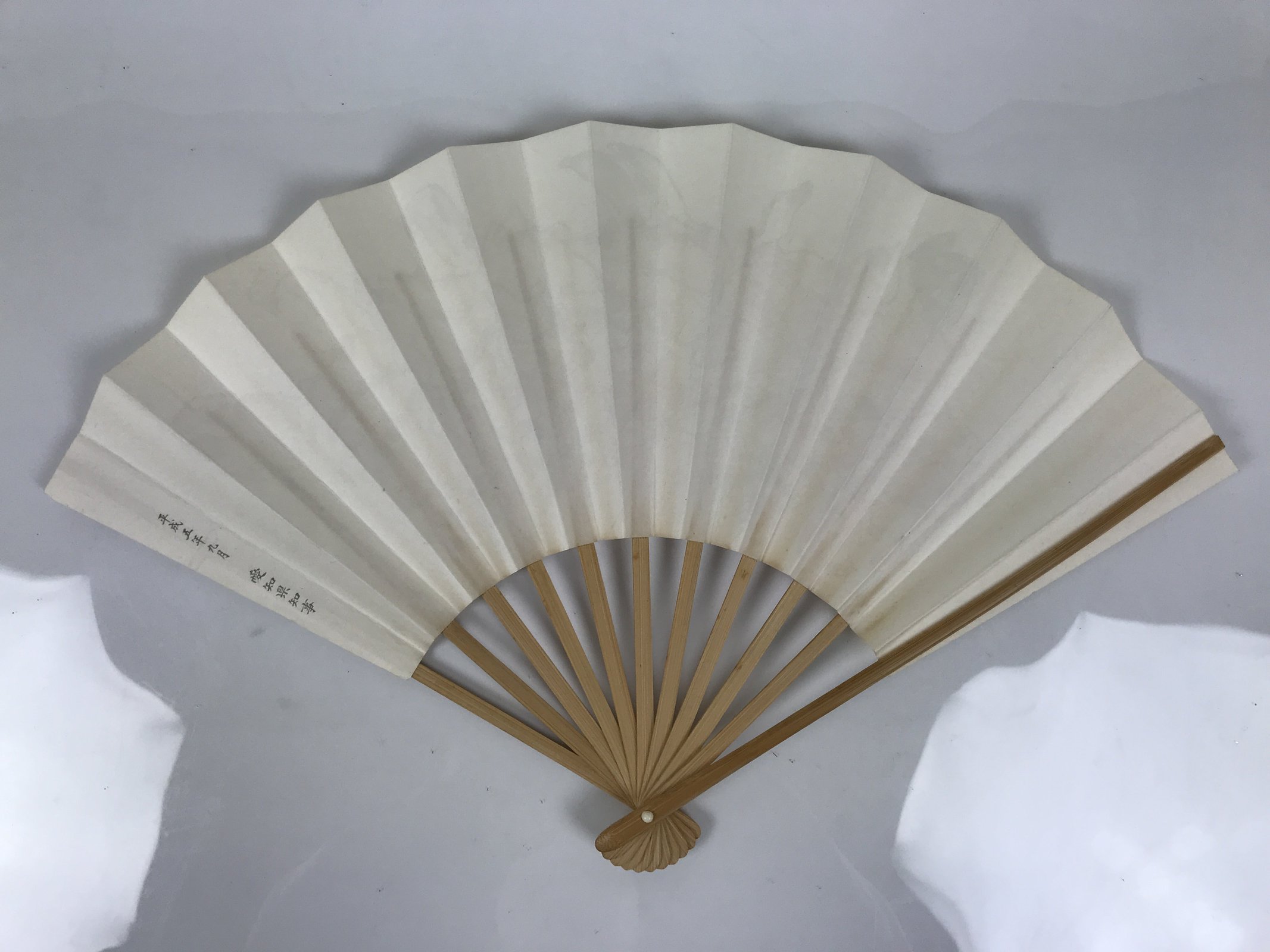 Japanese Paper Folding Fan Sensu Vtg Flowers Drawing Purple Bamboo Frame 4D993
