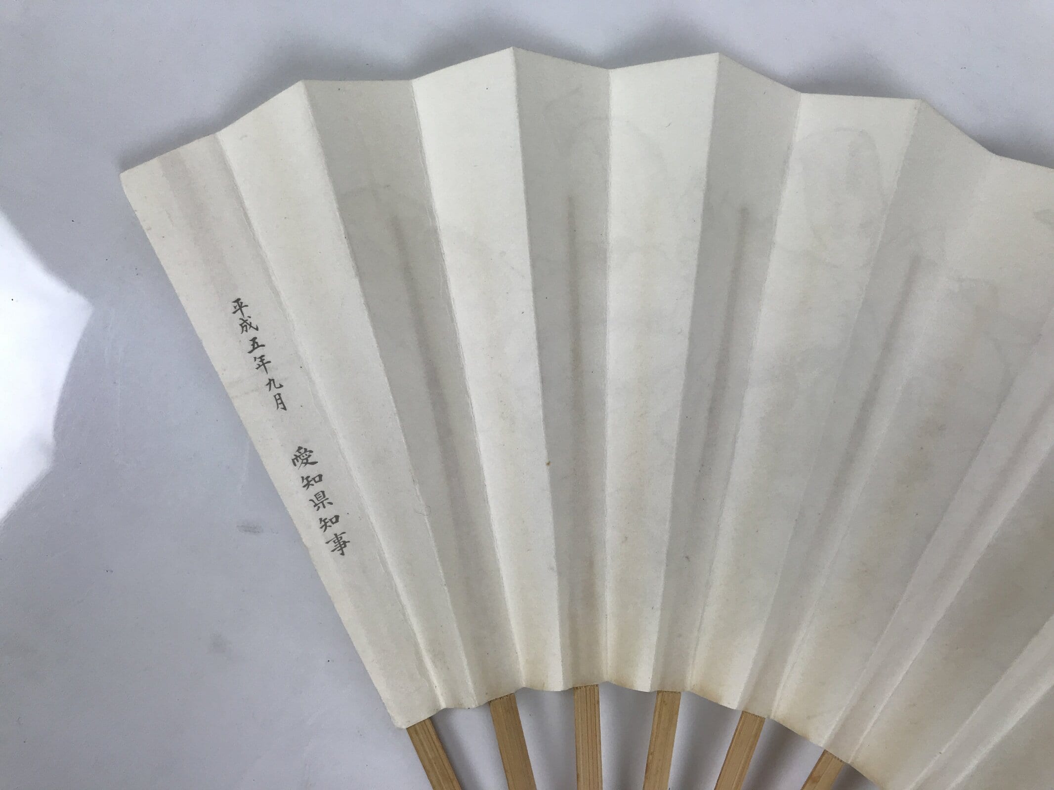 Japanese Paper Folding Fan Sensu Vtg Flowers Drawing Purple Bamboo Frame 4D993