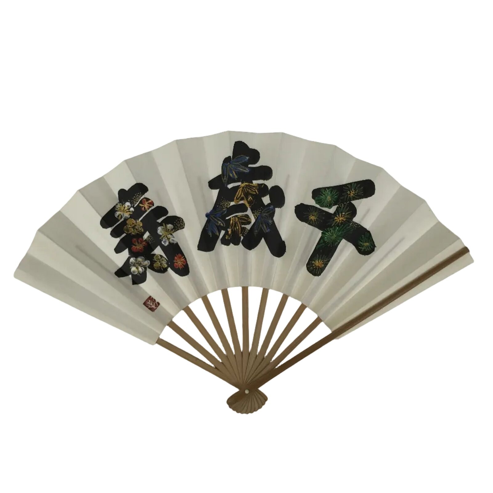 Japanese Paper Folding Fan Sensu Vtg Kanji Flowers Long Life Bamboo Frame 4D994
