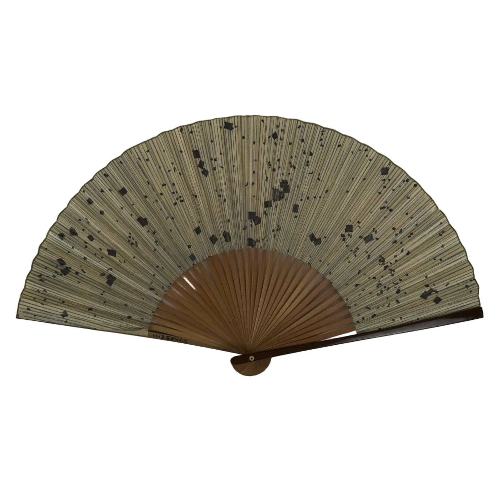 Japanese Paper Folding Fan Vtg Sensu Bamboo Frame Blue Stripes Geometric 5D12