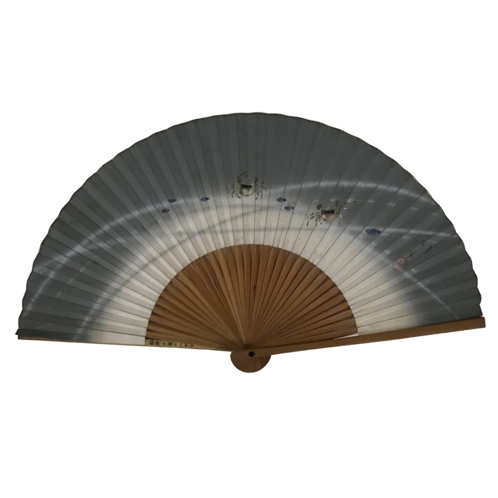 Japanese Paper Folding Fan Vtg Sensu Bamboo Frame Silver Crabs Kani Blue 5D15