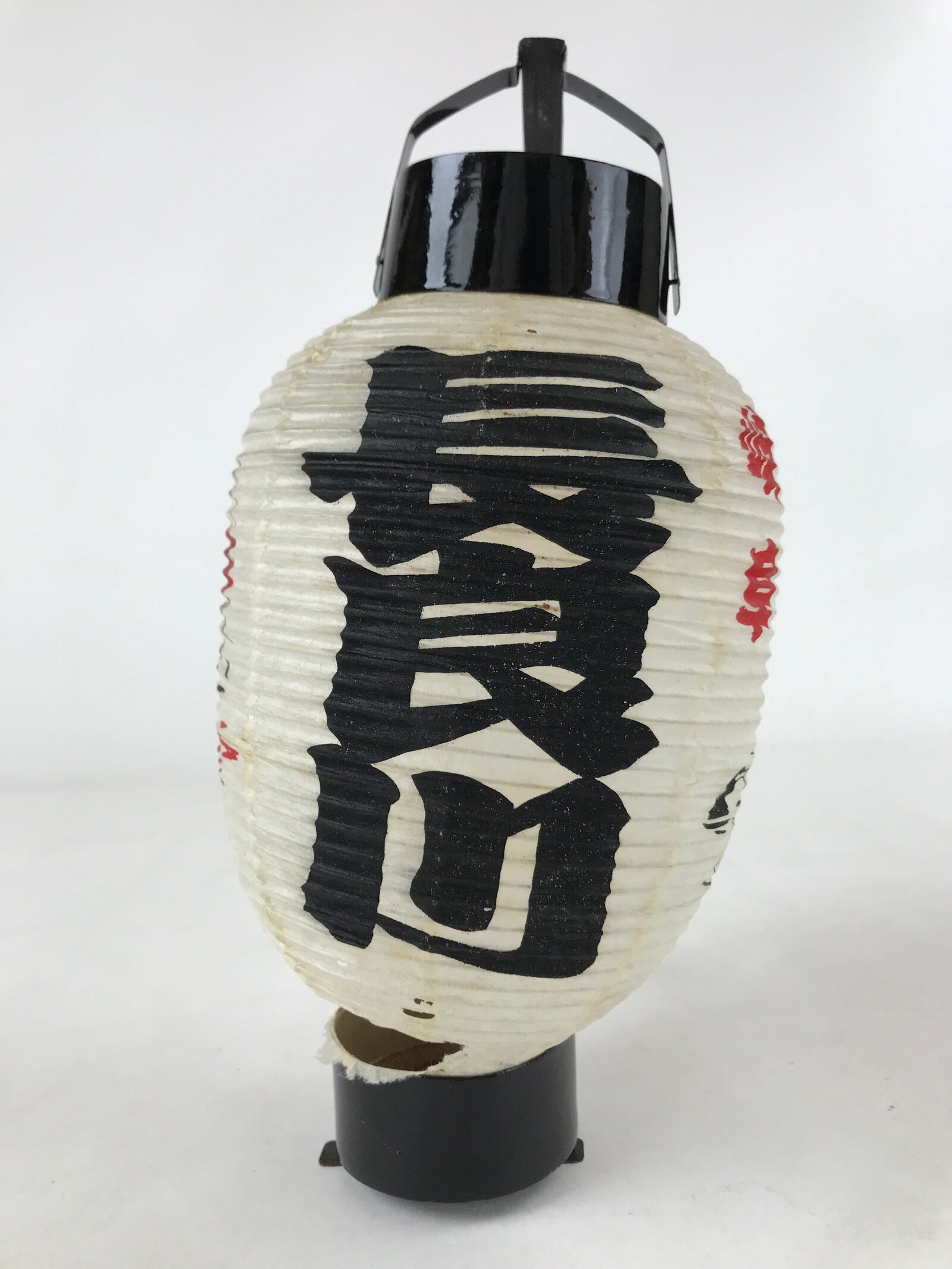 Japanese Paper Handheld Chochin Lantern Vtg Nagaragawa Fishing Black White LT76