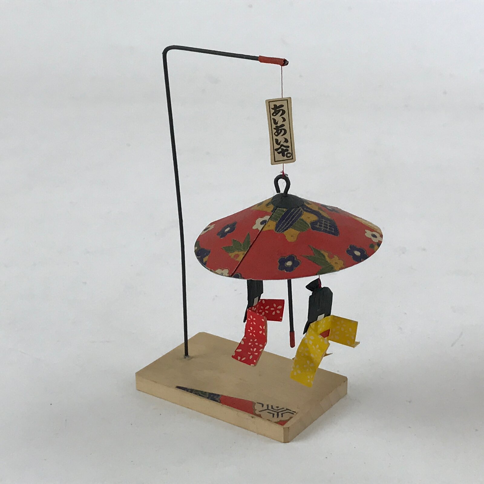 Japanese Paper Kokeshi Doll Dancing Figurine Vtg Traditional Handmade Toy KF663