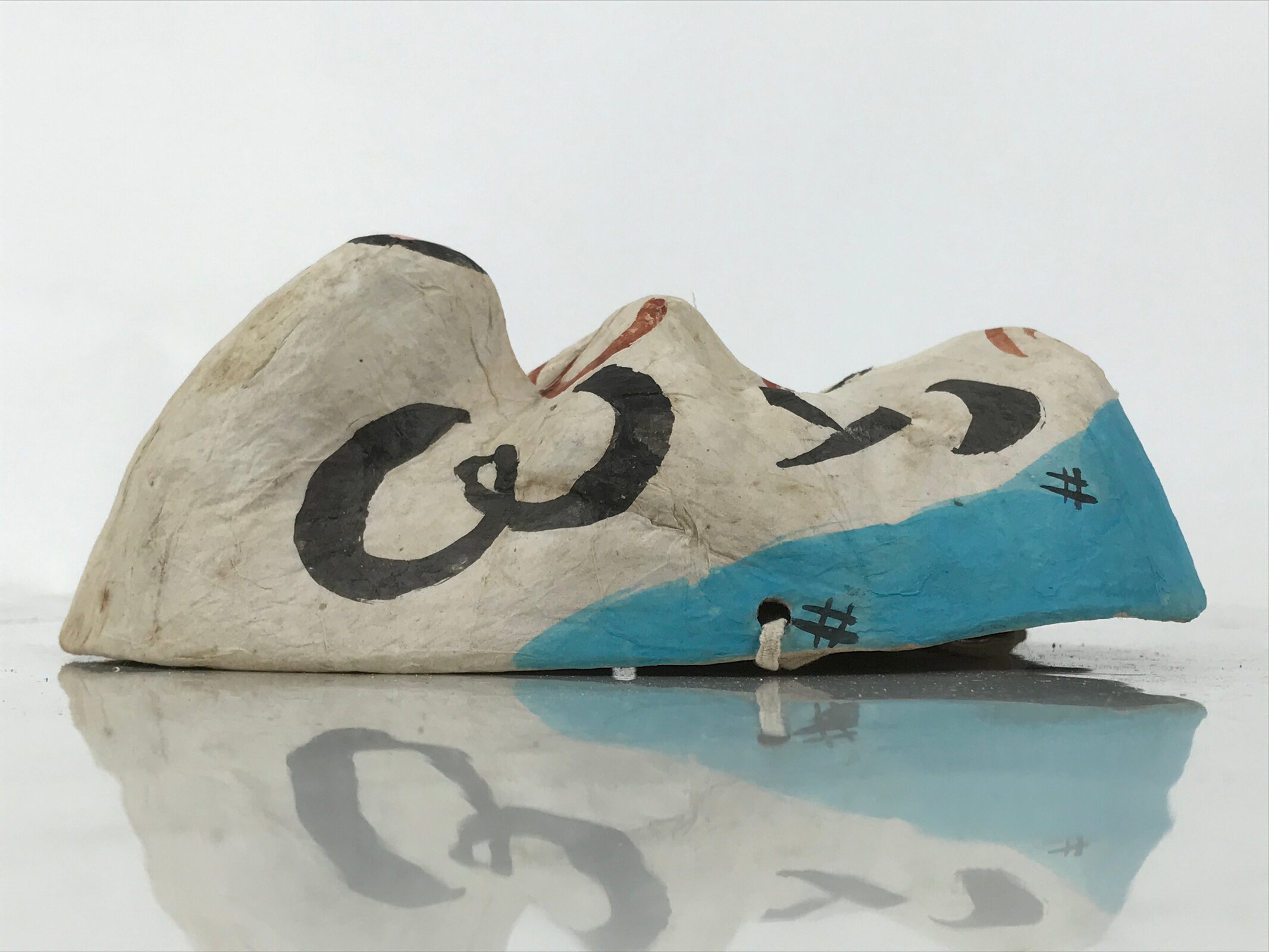 Japanese Paper Mache Noh Mask Hyottoko Vtg Comical Nohmen Kagura Dance OM75