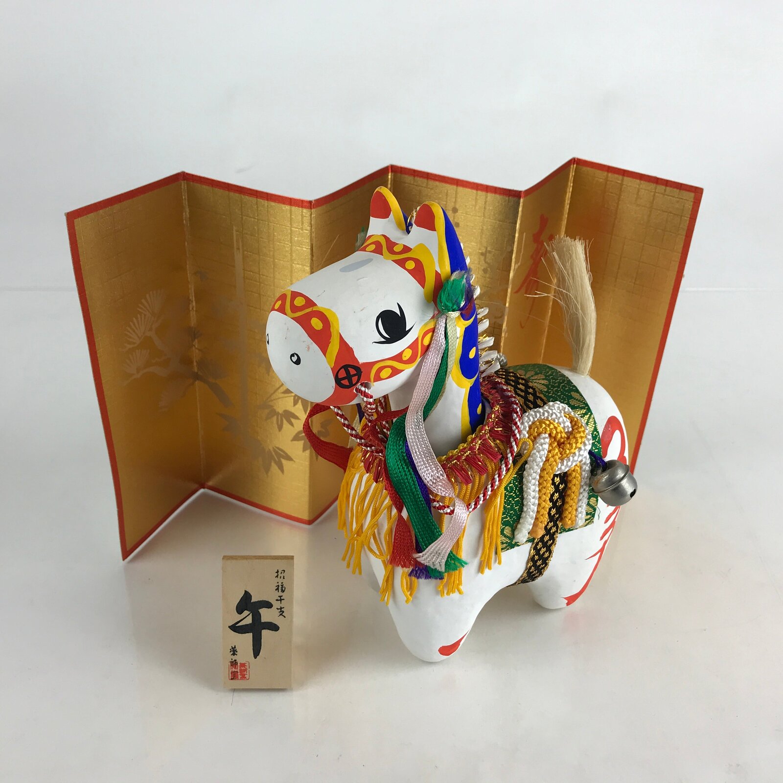 Japanese Paper Mâché White Horse Auspicious Figurine Boy's Day Festival BD882