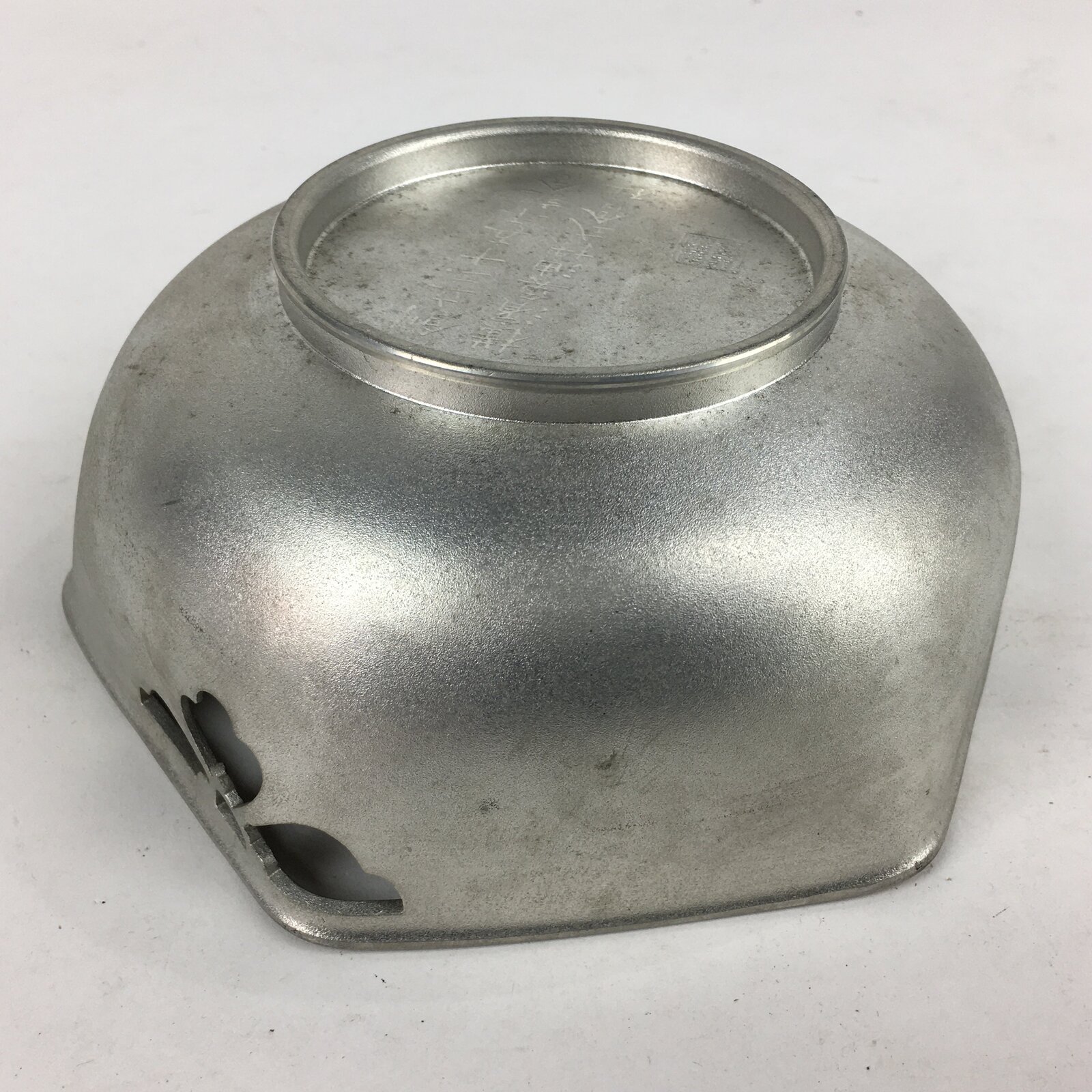 Japanese Pewter Snack Bowl Vtg Kashiki Tea Ceremony Mount Fuji Scenery T90