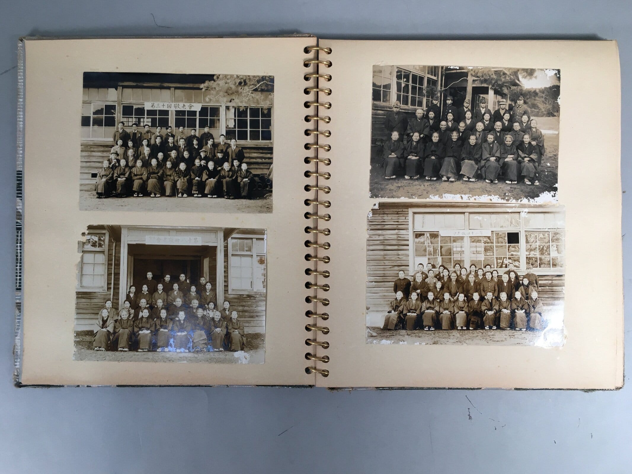 Japanese Photo Album Vtg 129pc Group Military Wedding Kimono Portrait AB96