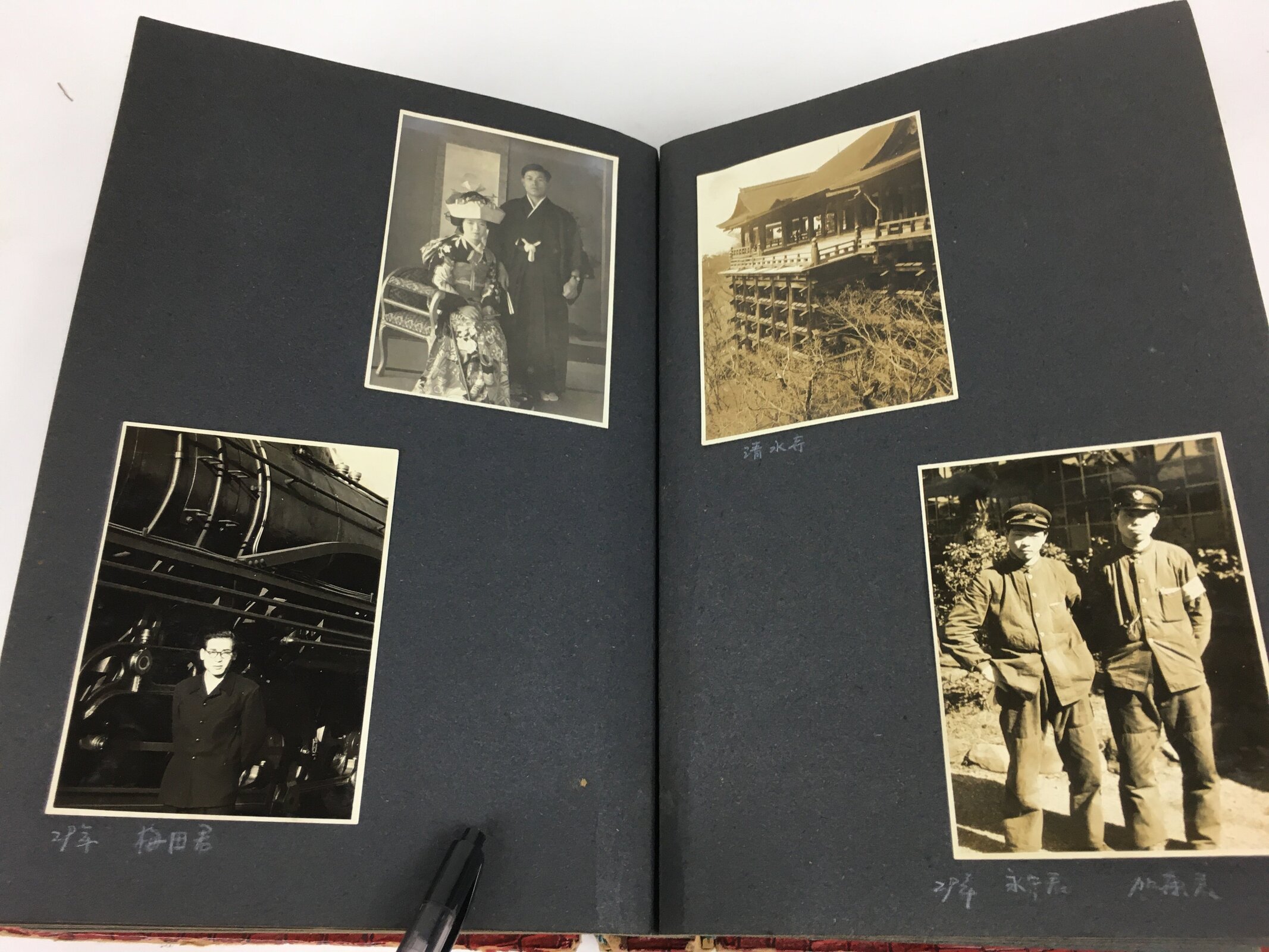 Japanese Photo Album Vtg 62pc C1954 Cute Swimsuit Girl Train Wedding AB107