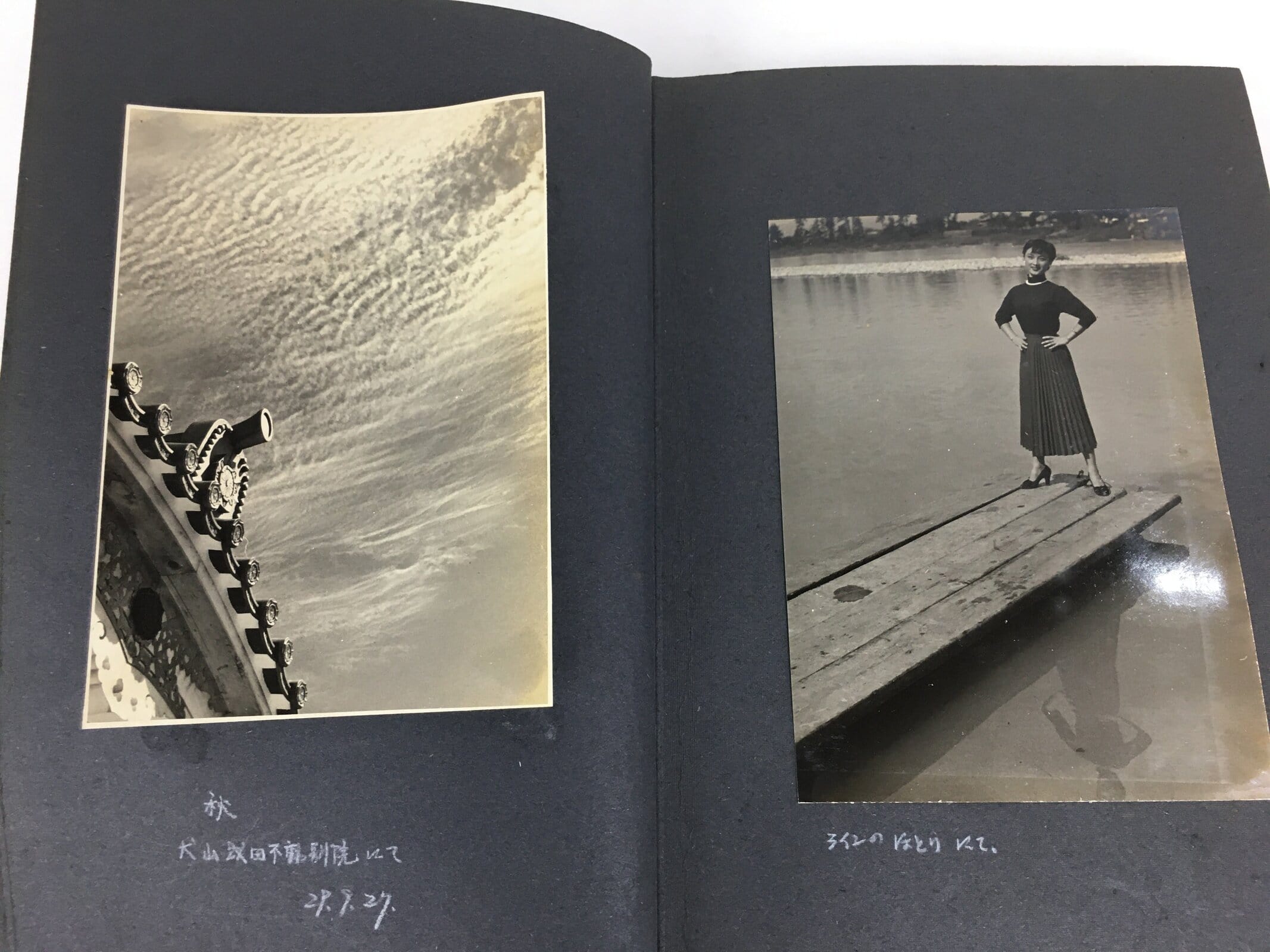 Japanese Photo Album Vtg 62pc C1954 Cute Swimsuit Girl Train Wedding AB107