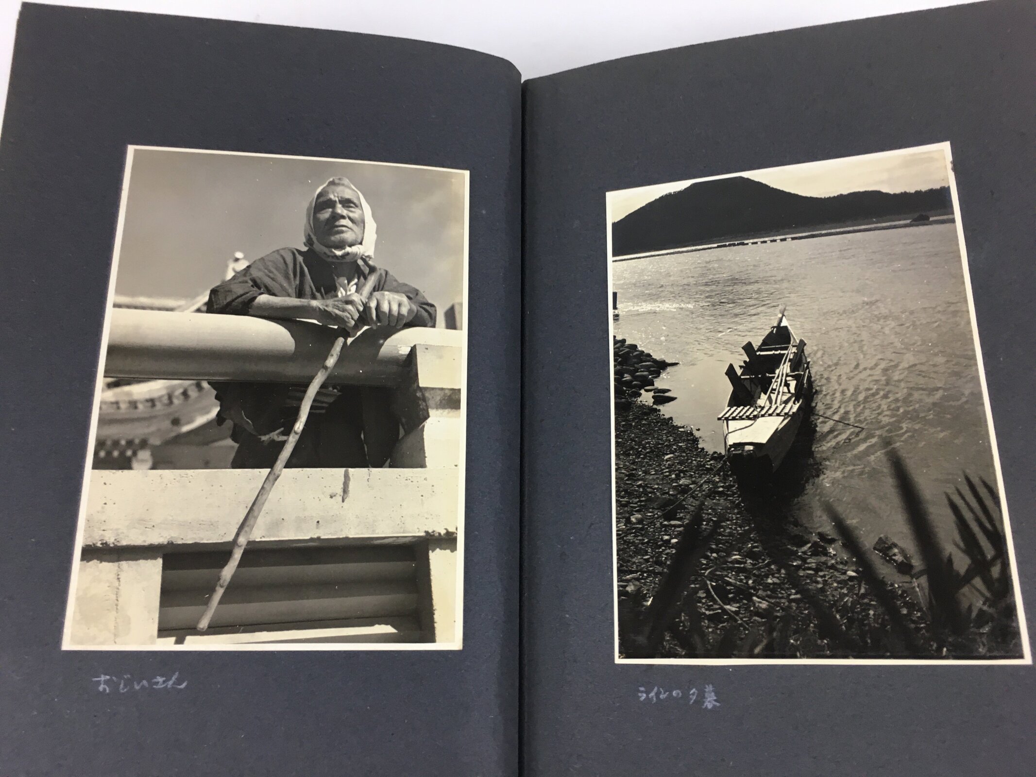 Japanese Photo Album Vtg 62pc C1954 Cute Swimsuit Girl Train Wedding AB107