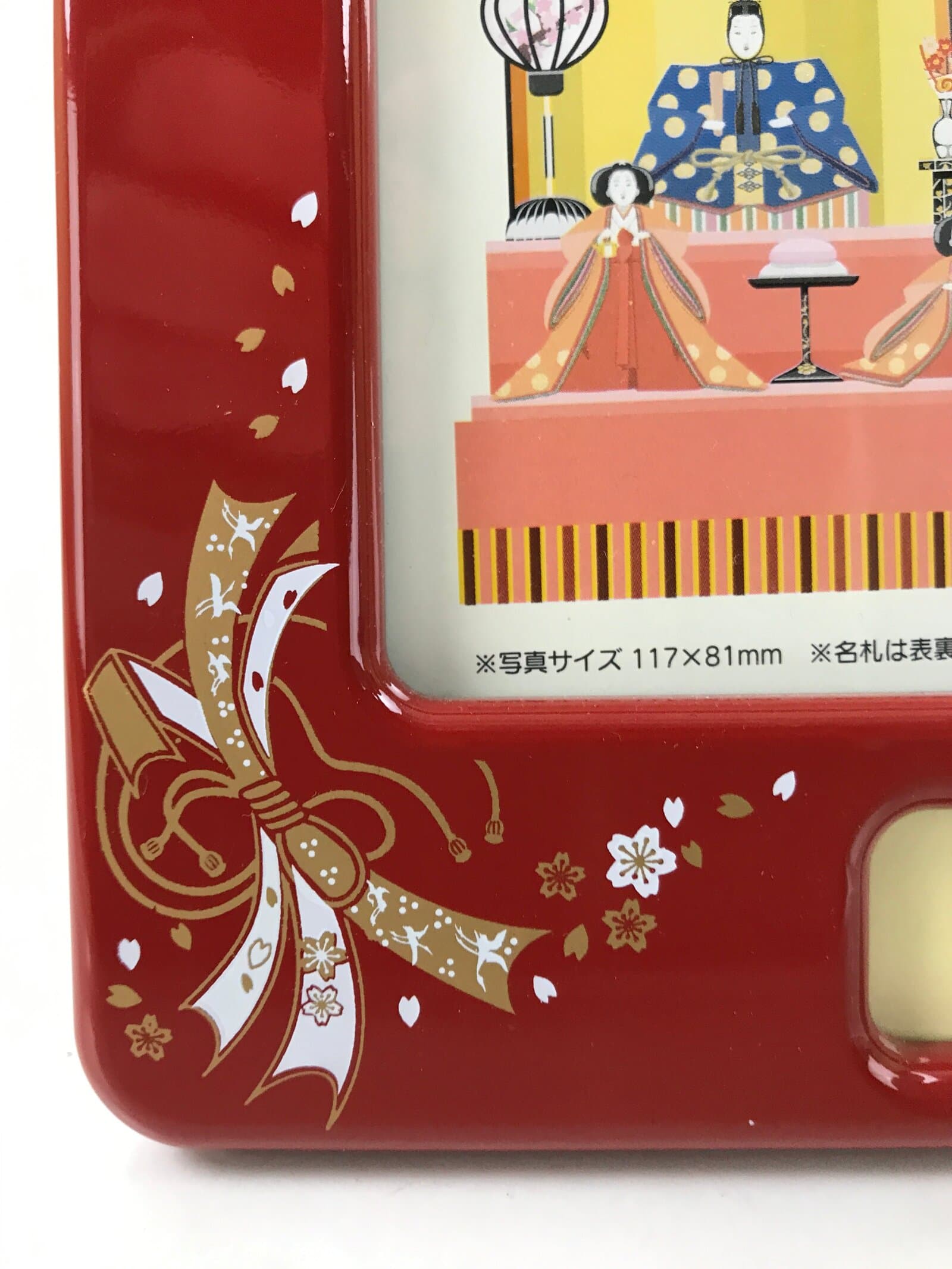 Japanese Photo Stand Vtg Hina Doll Accessory Sakura Red Gold Music Box ID615