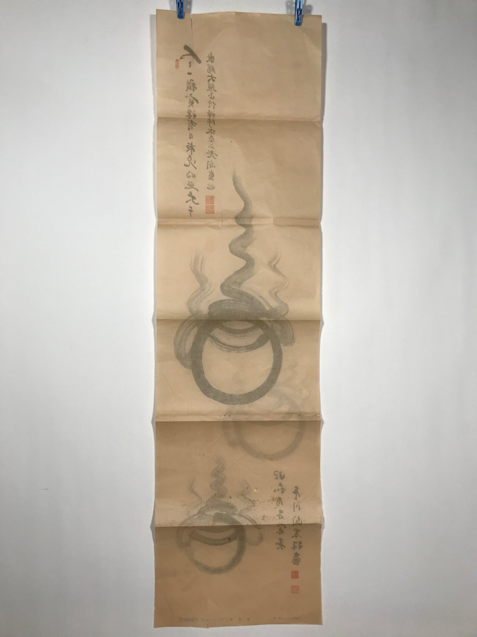 Japanese Picture For Hanging Scroll Vtg Hoju Sacred Gem Buddhist Kakejiku SC993