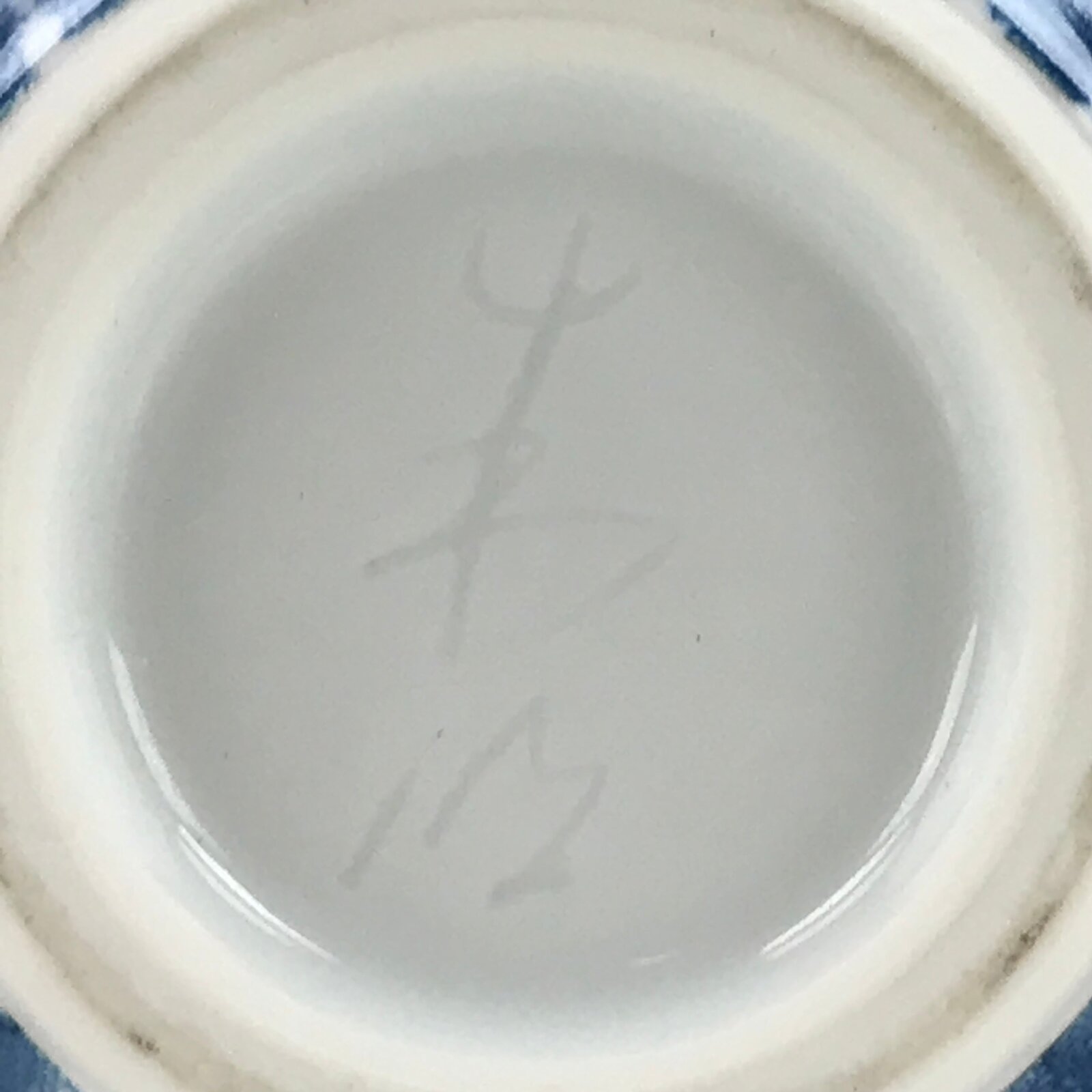 Japanese Porcelain Arita Ware Flower Vase Vtg Shumei Fujii Mountain Trees PX727