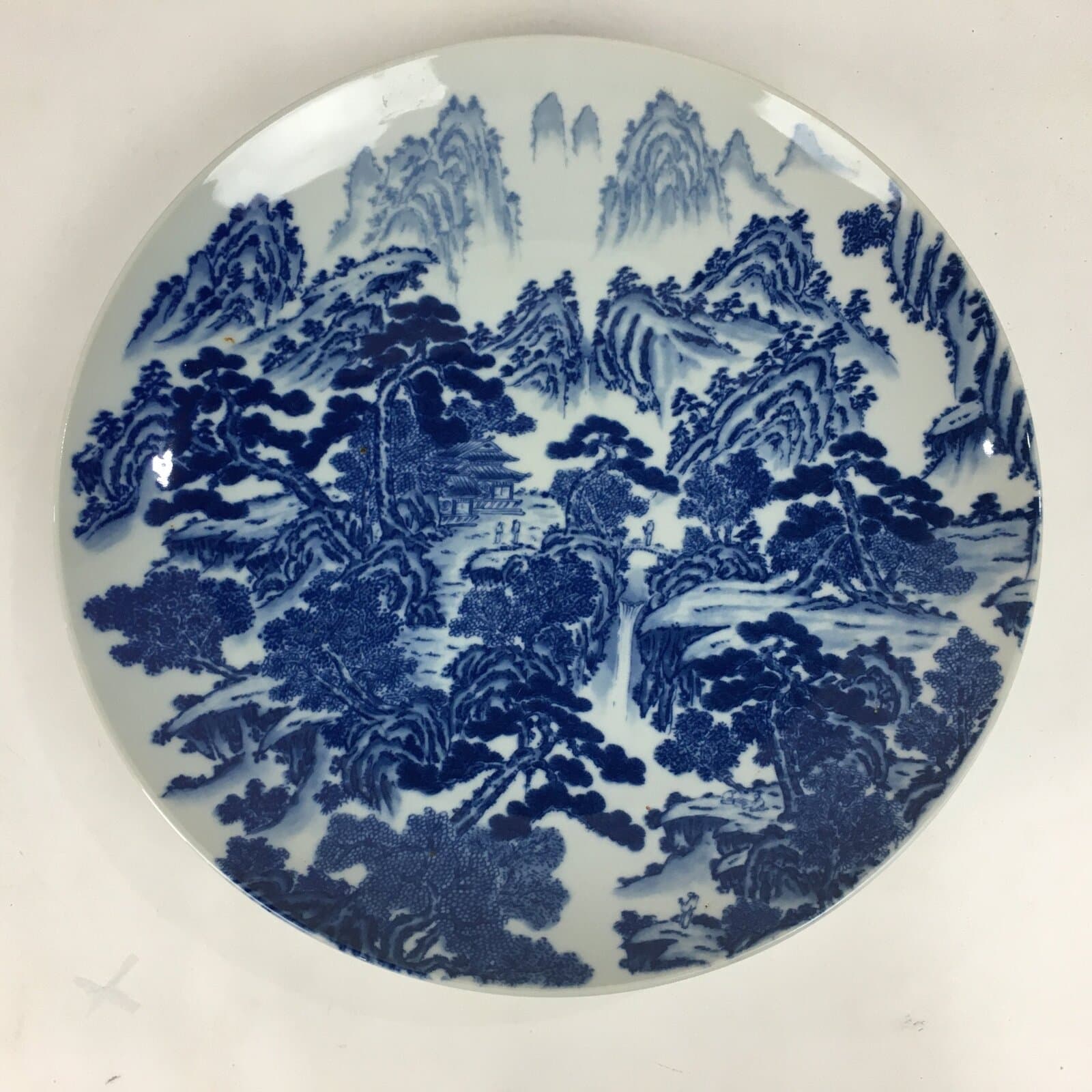 Japanese Porcelain Arita Ware Large Plate Centerpiece Vtg Round Blue 40cm PP648