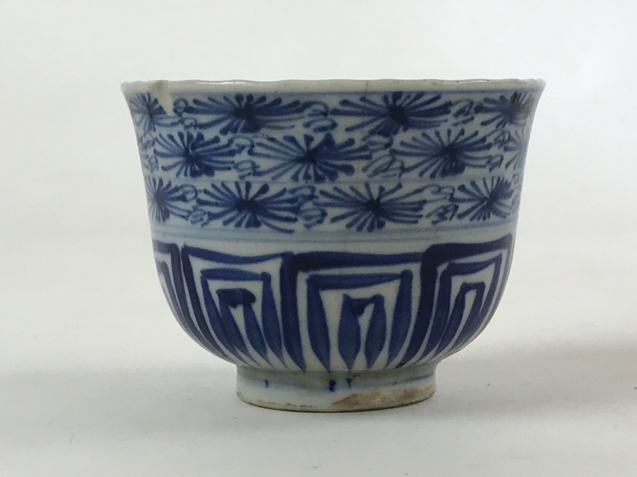 Japanese Porcelain Arita Ware Sometsuke Teacup Vtg Yunomi Flower Sencha TC395