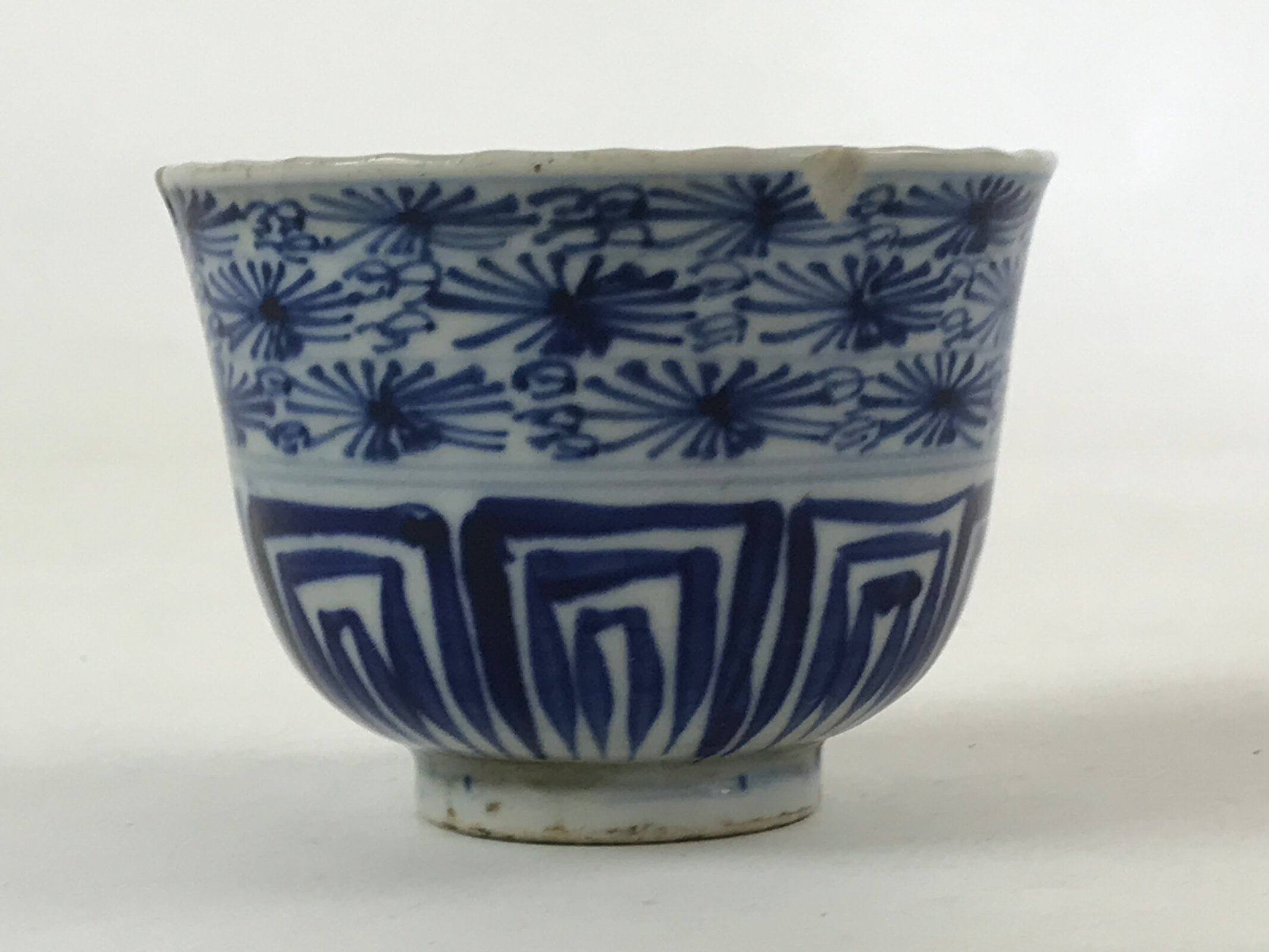 Japanese Porcelain Arita Ware Sometsuke Teacup Vtg Yunomi Flower Sencha TC395