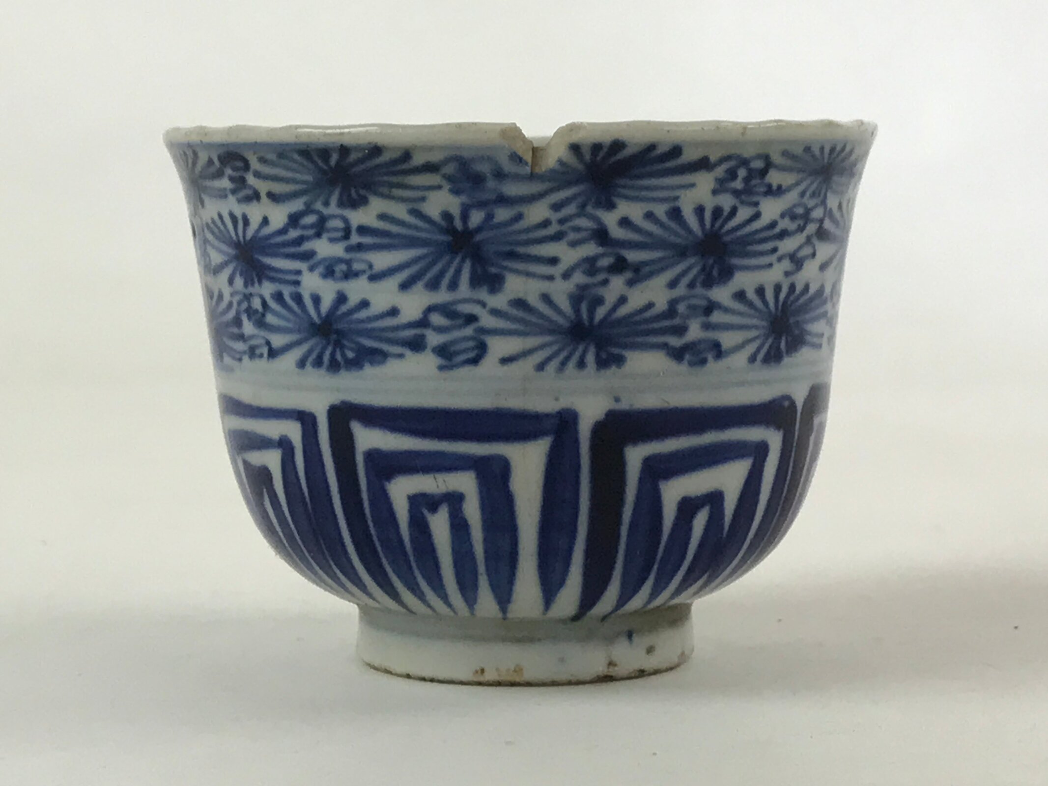 Japanese Porcelain Arita Ware Sometsuke Teacup Vtg Yunomi Flower Sencha TC395