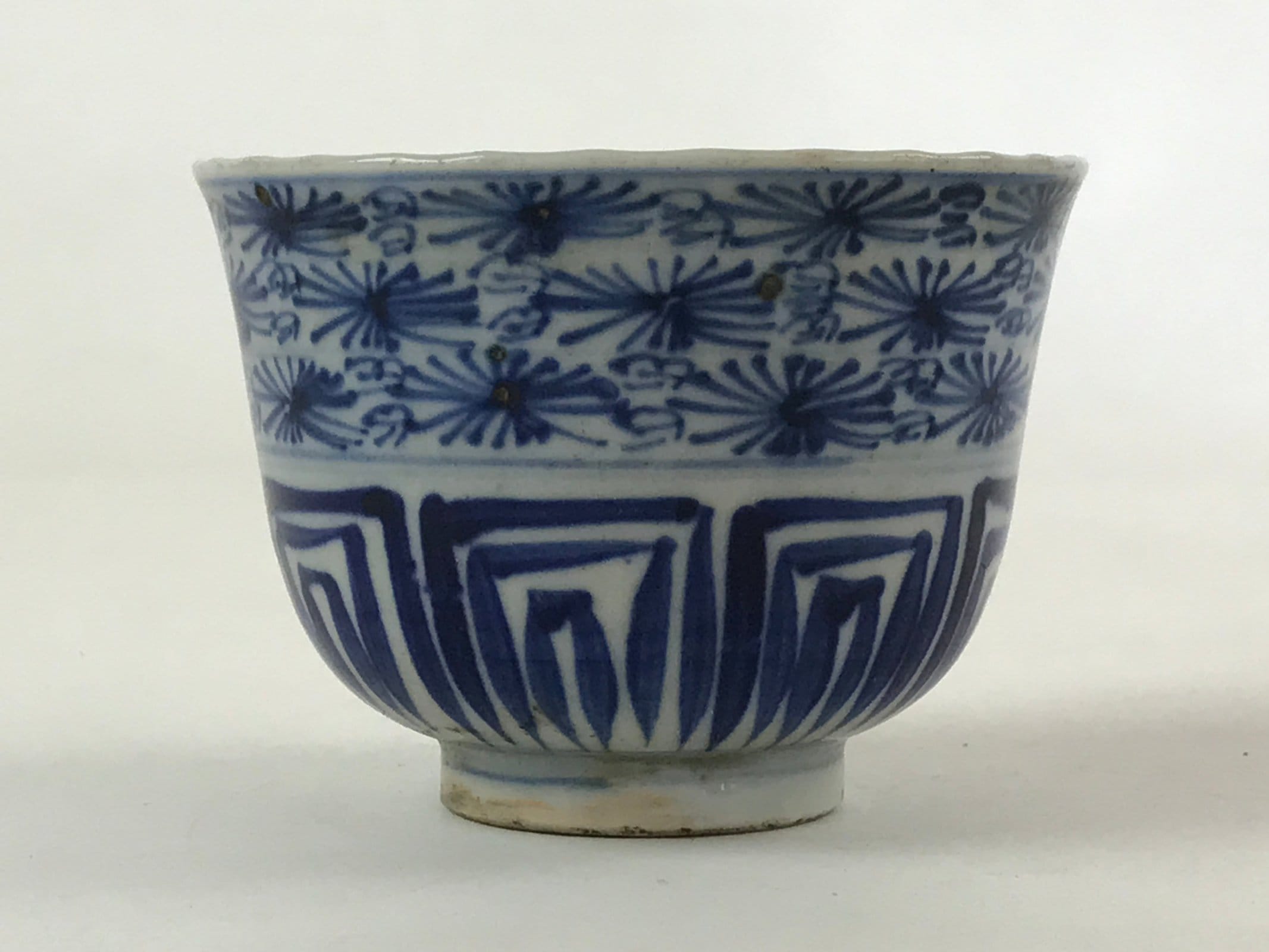 Japanese Porcelain Arita Ware Sometsuke Teacup Vtg Yunomi Flower Sencha TC395