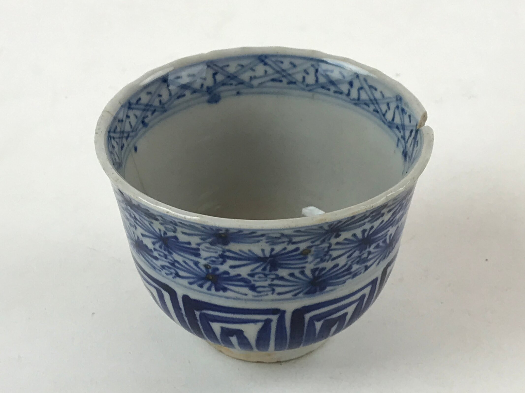 Japanese Porcelain Arita Ware Sometsuke Teacup Vtg Yunomi Flower Sencha TC395