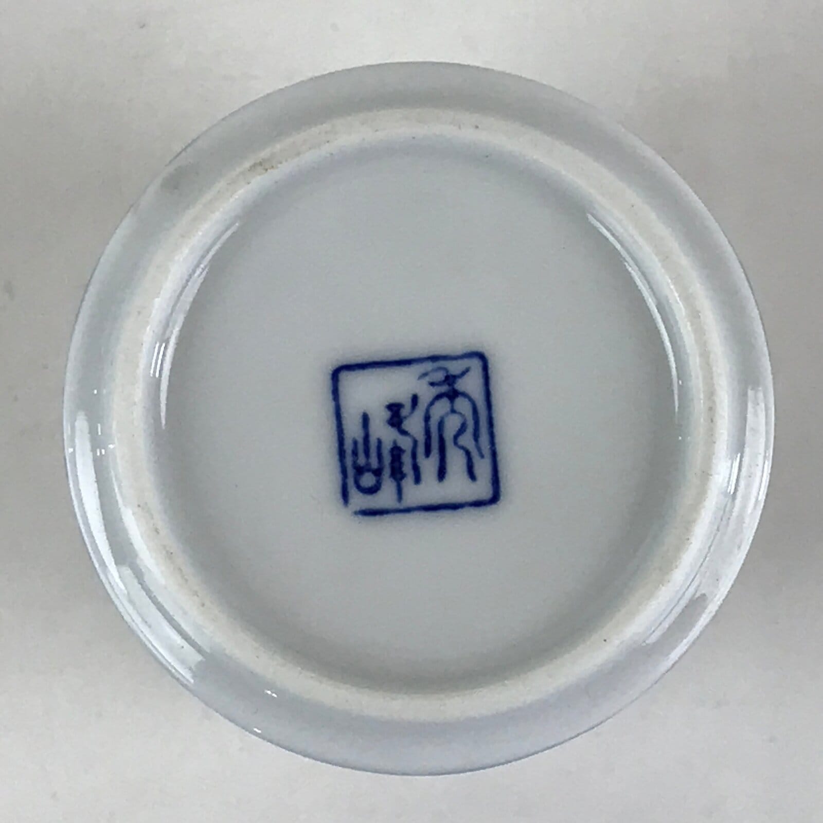 Japanese Porcelain Arita Ware Teacup Yunomi Vtg Blue Sometsuke Iris Sencha TC321