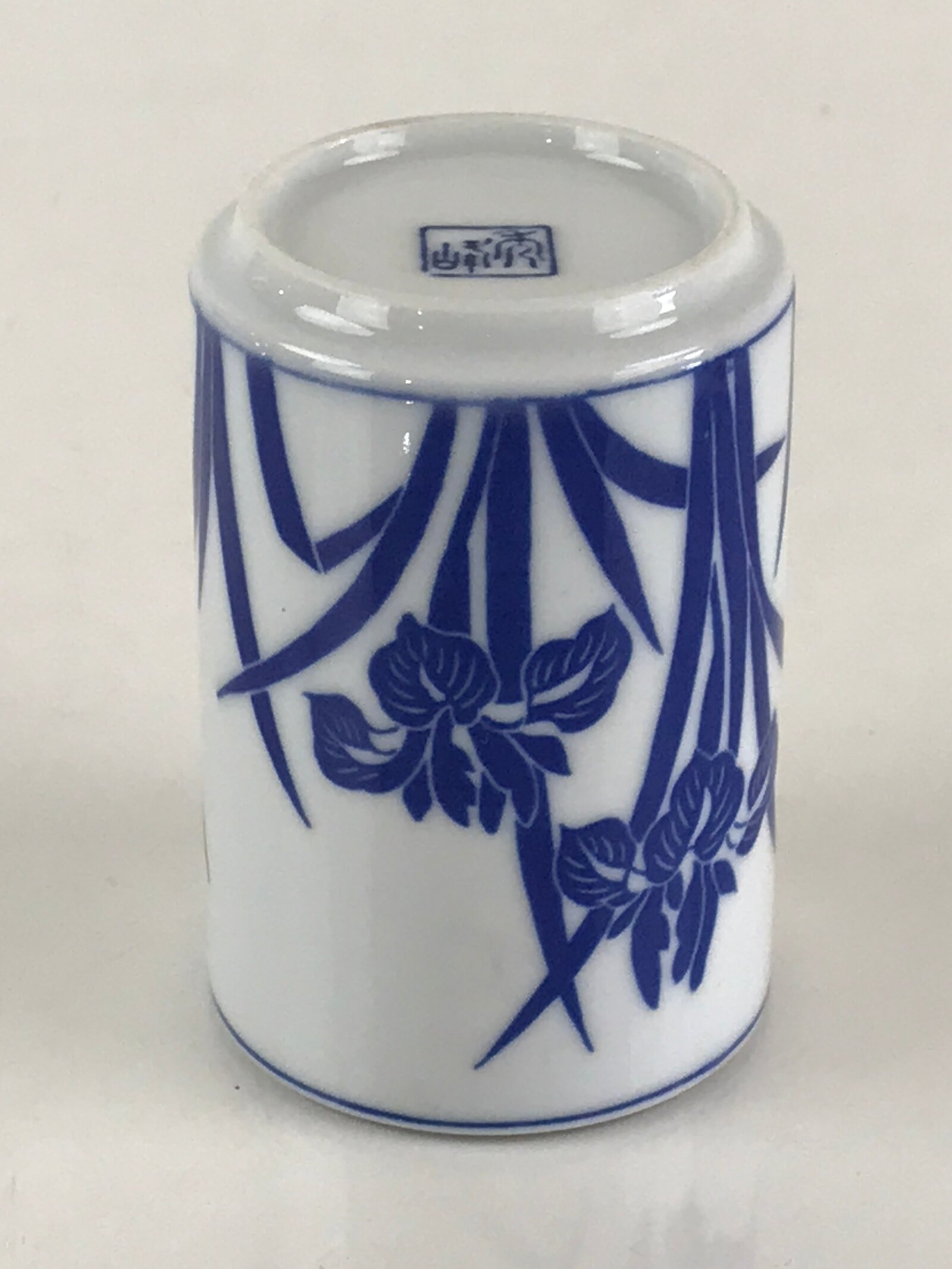 Japanese Porcelain Arita Ware Teacup Yunomi Vtg Blue Sometsuke Iris Sencha TC321