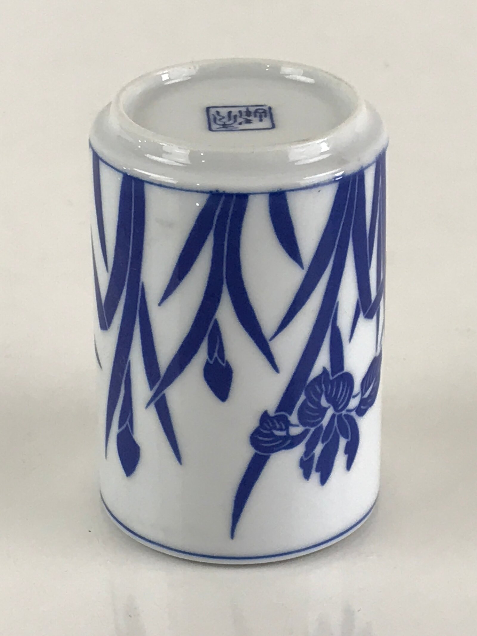 Japanese Porcelain Arita Ware Teacup Yunomi Vtg Blue Sometsuke Iris Sencha TC321