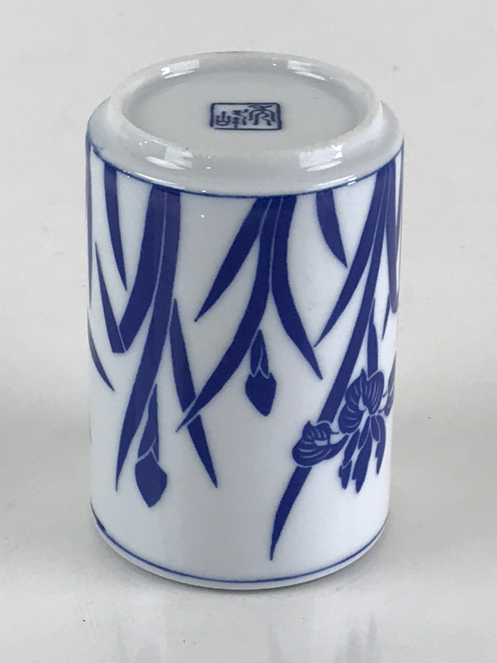 Japanese Porcelain Arita Ware Teacup Yunomi Vtg Blue Sometsuke Iris Sencha TC322