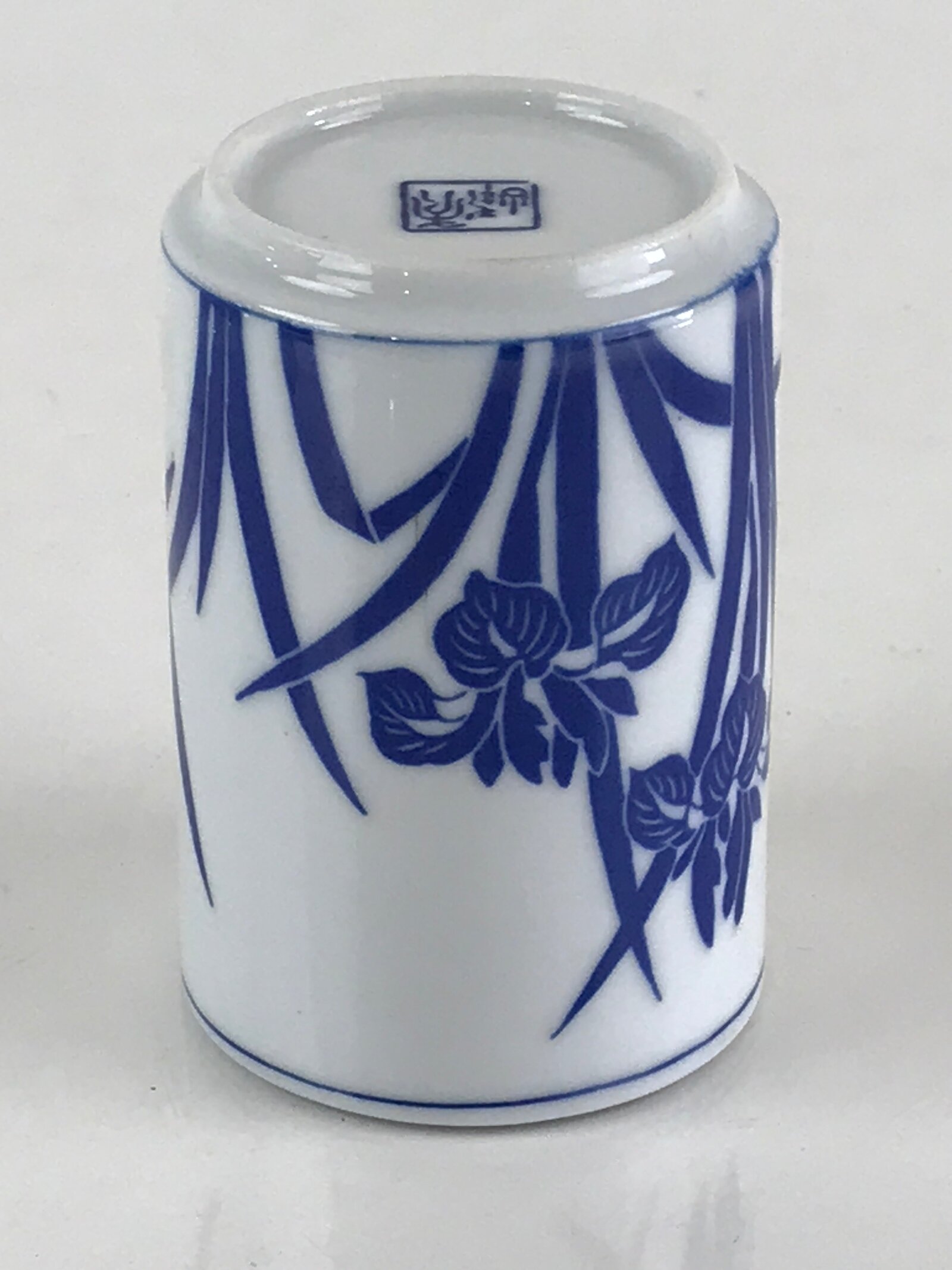 Japanese Porcelain Arita Ware Teacup Yunomi Vtg Blue Sometsuke Iris Sencha TC322