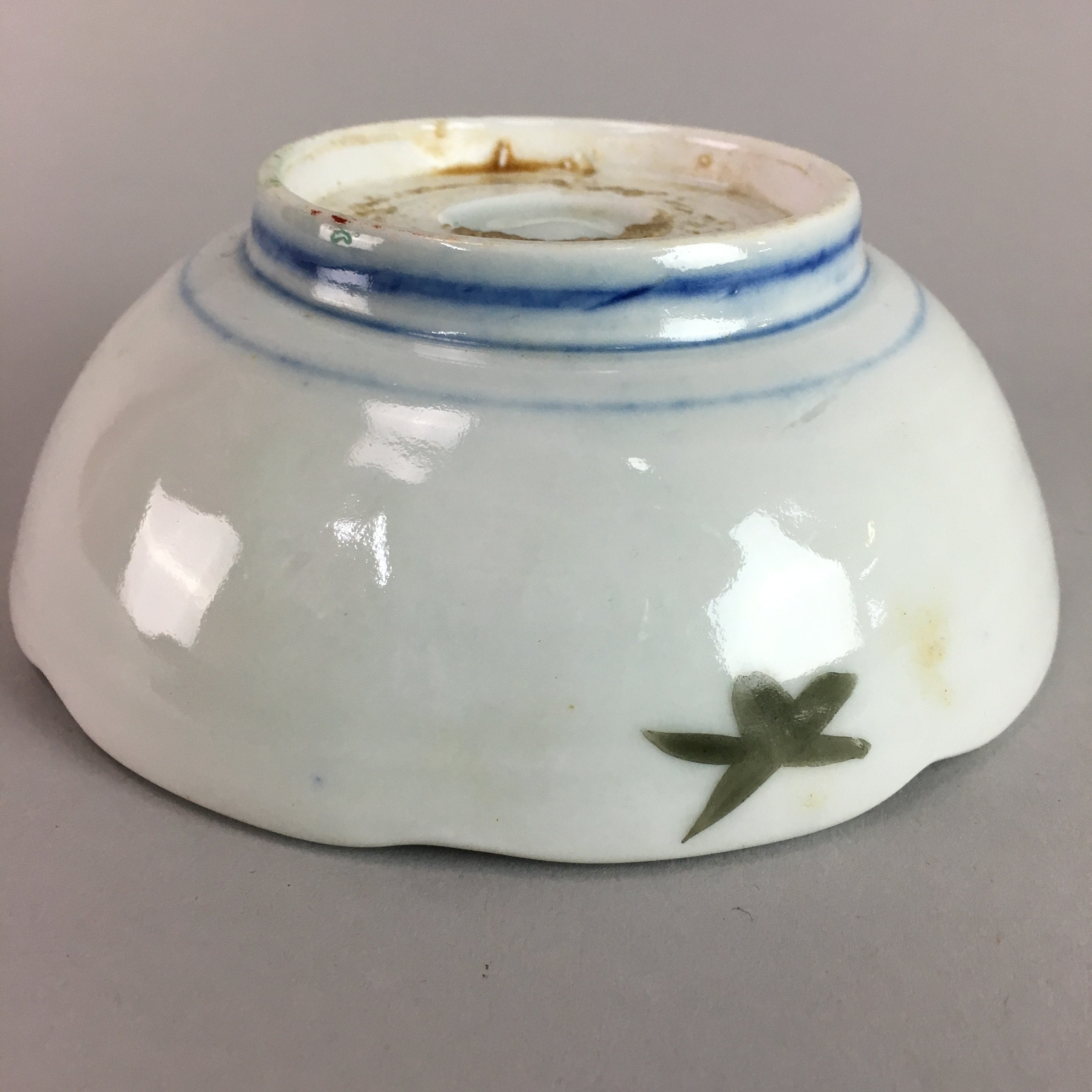 Japanese Porcelain Bowl Vtg Kobachi C1930 Floral Butterfly Design PT417