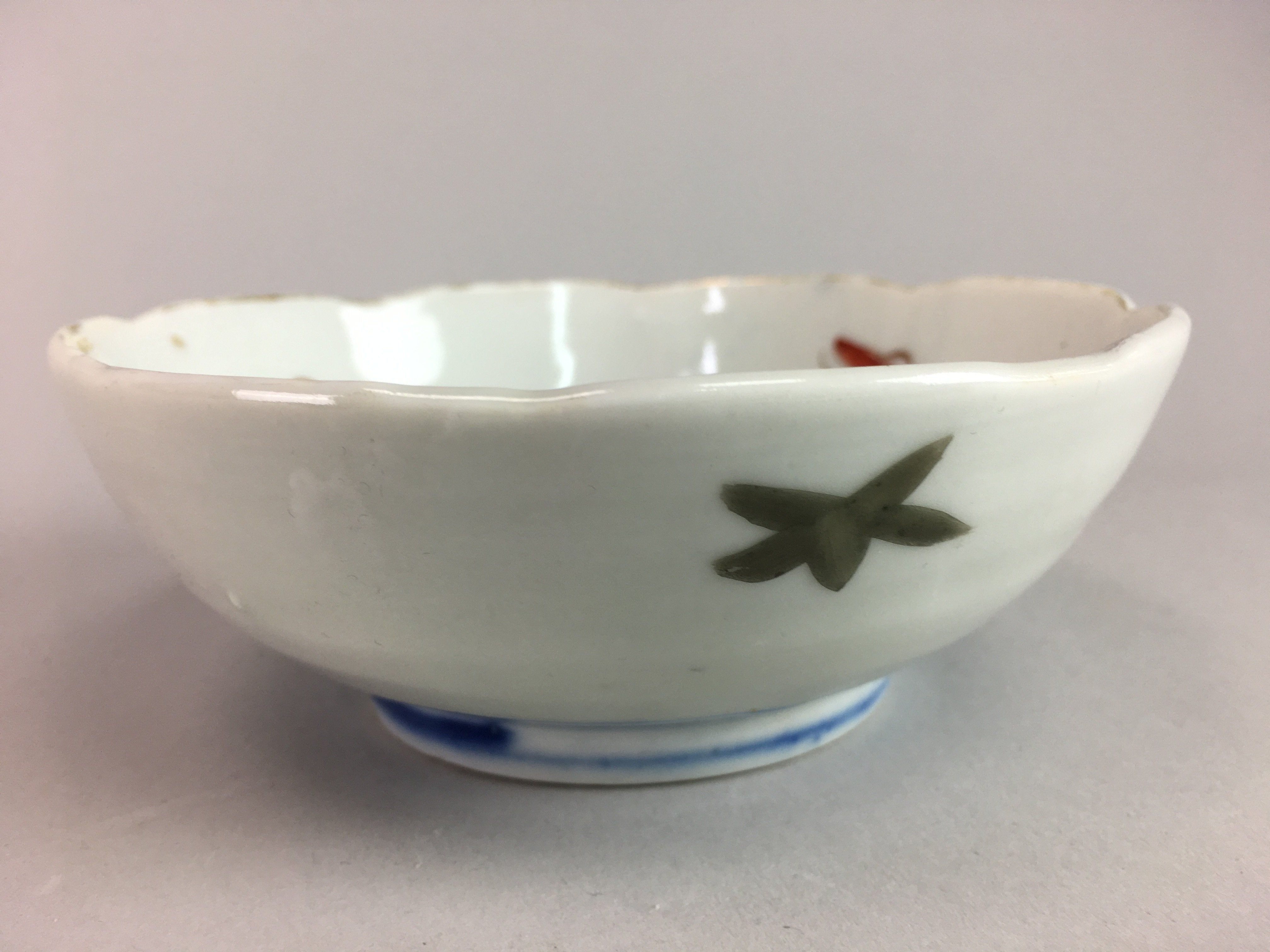 Japanese Porcelain Bowl Vtg Kobachi C1930 Floral Butterfly Design PT417