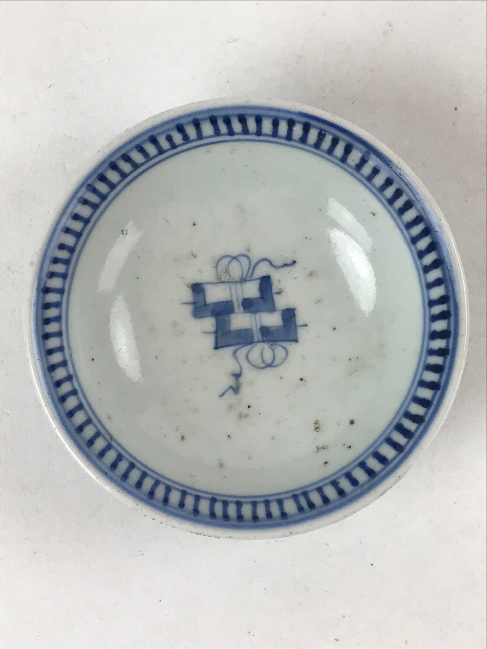 Japanese Porcelain Bowl Vtg Lidded Blue Birds Foliage Chawan Pottery PY496