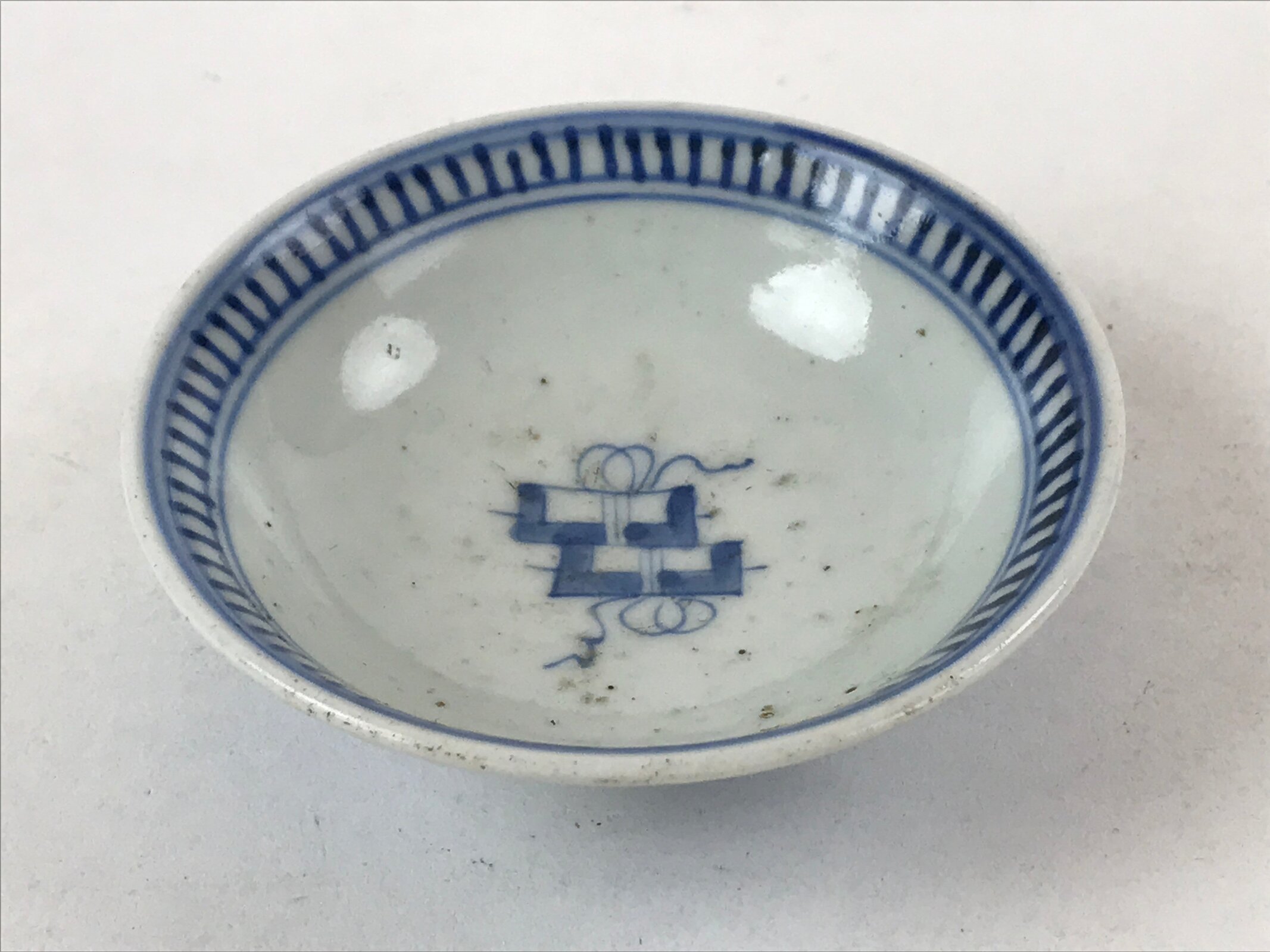 Japanese Porcelain Bowl Vtg Lidded Blue Birds Foliage Chawan Pottery PY496