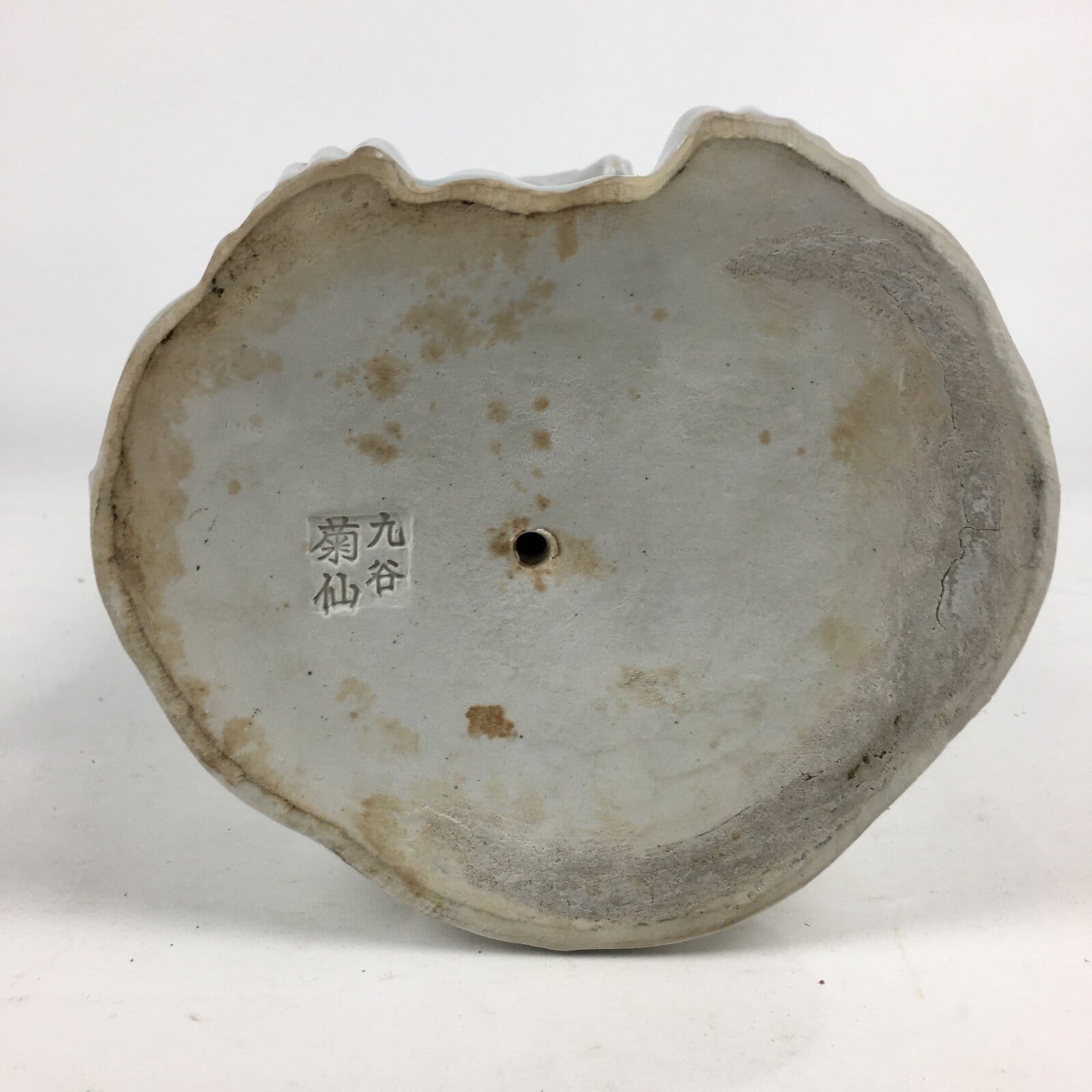 Japanese Porcelain Buddhist Altar Statue Vtg Female Kannon Bosatsu White BD736