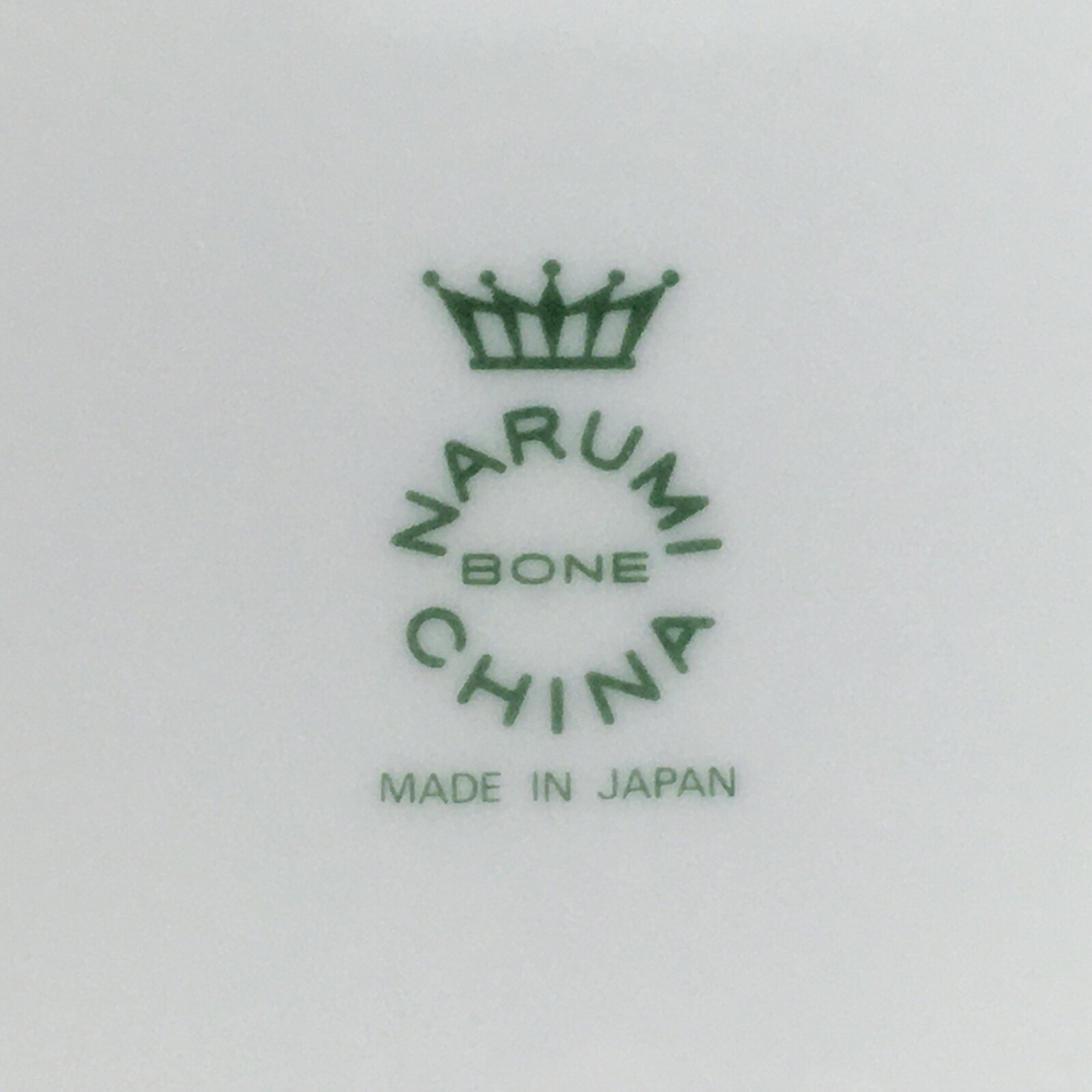 Japanese Porcelain Cake Plate Flat Sara Vtg Narumi Bone China Flower Round PP690