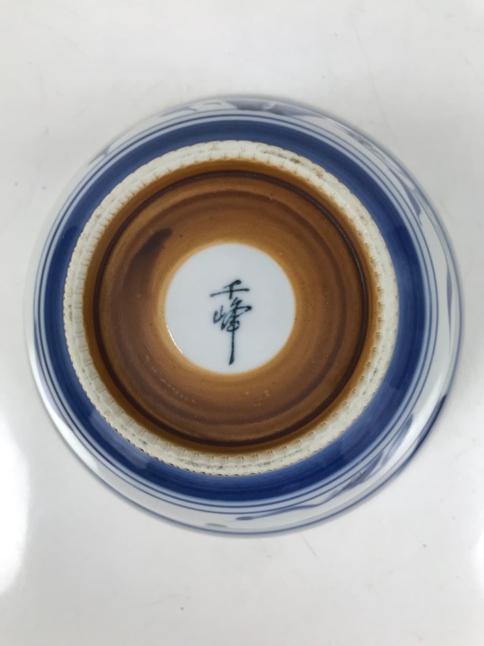 Japanese Porcelain Donburi Bowl Soba Udon Noodle Soup Blue White Sometsuke Y405