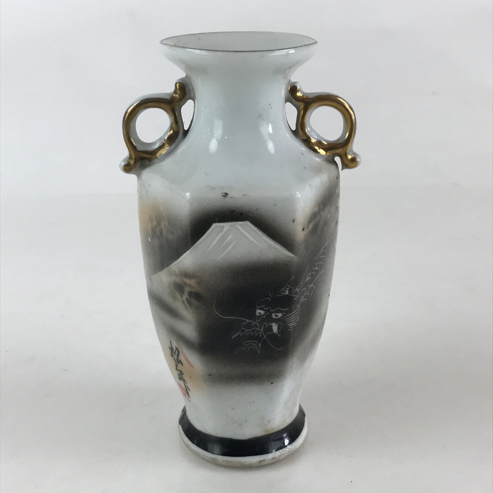 Japanese Porcelain Flower Vase Kabin Vtg Mt. Fuji Dragon Ikebana Arrangement FK3