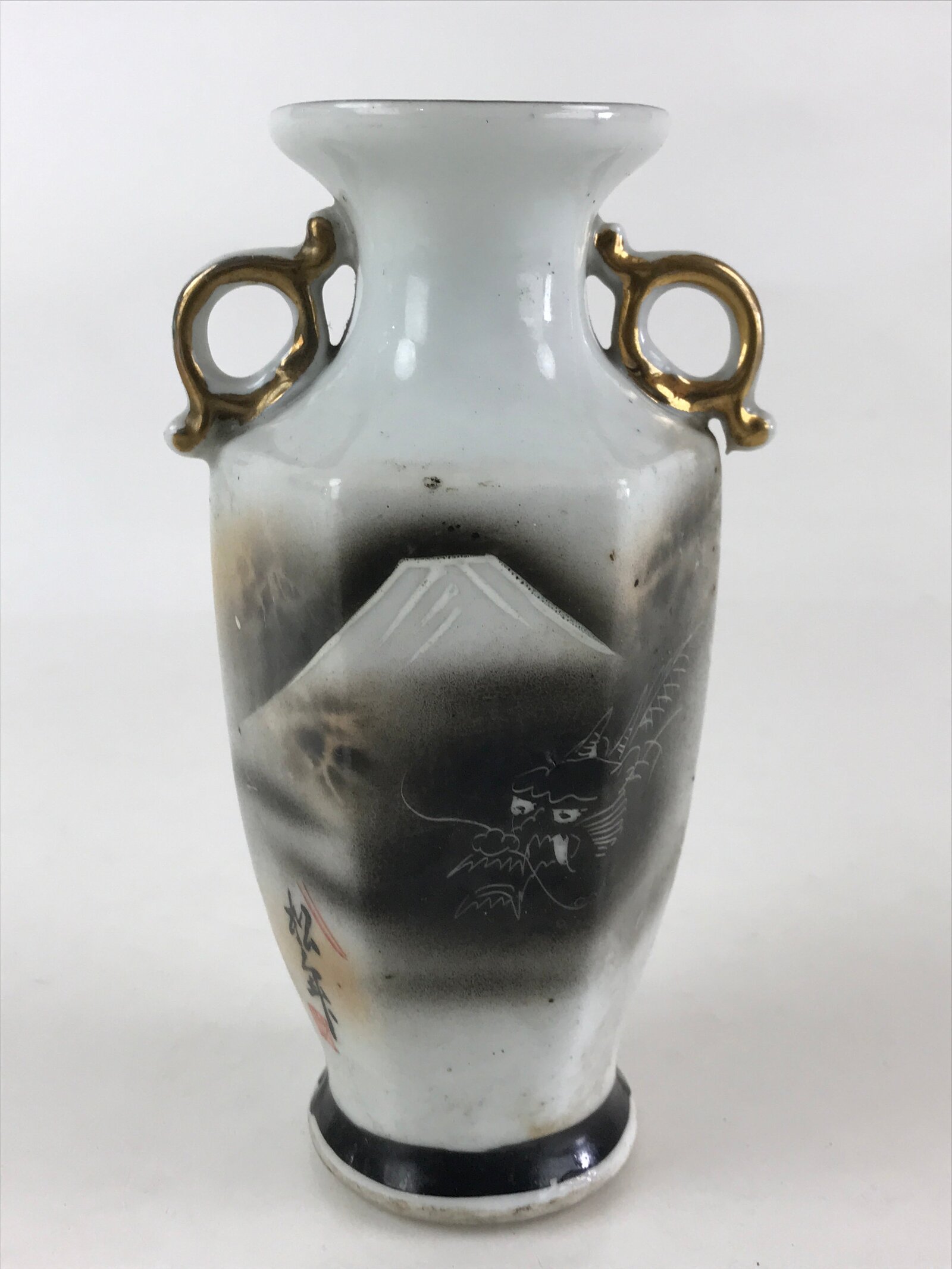 Japanese Porcelain Flower Vase Kabin Vtg Mt. Fuji Dragon Ikebana Arrangement FK3