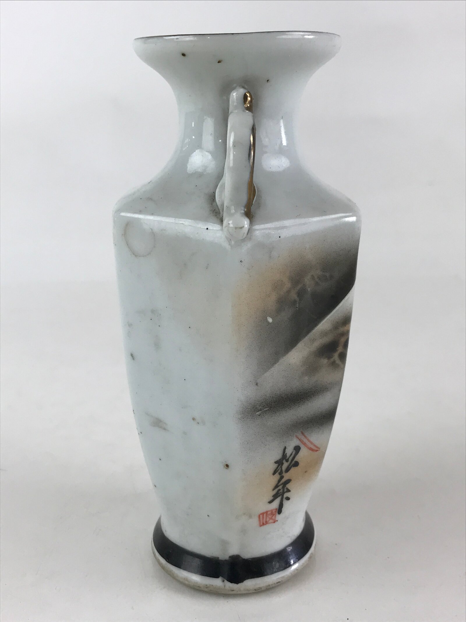 Japanese Porcelain Flower Vase Kabin Vtg Mt. Fuji Dragon Ikebana Arrangement FK3