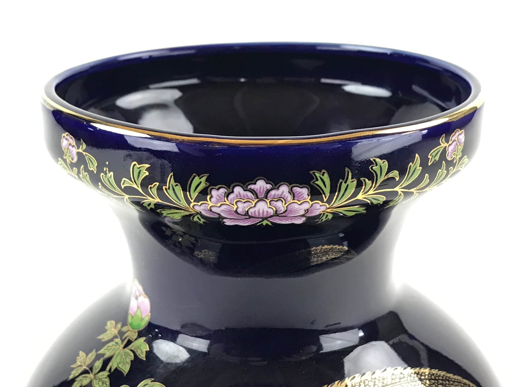 Japanese Porcelain Flower Vase Kutani ware Vtg Kabin Ikebana Arrangement FK40