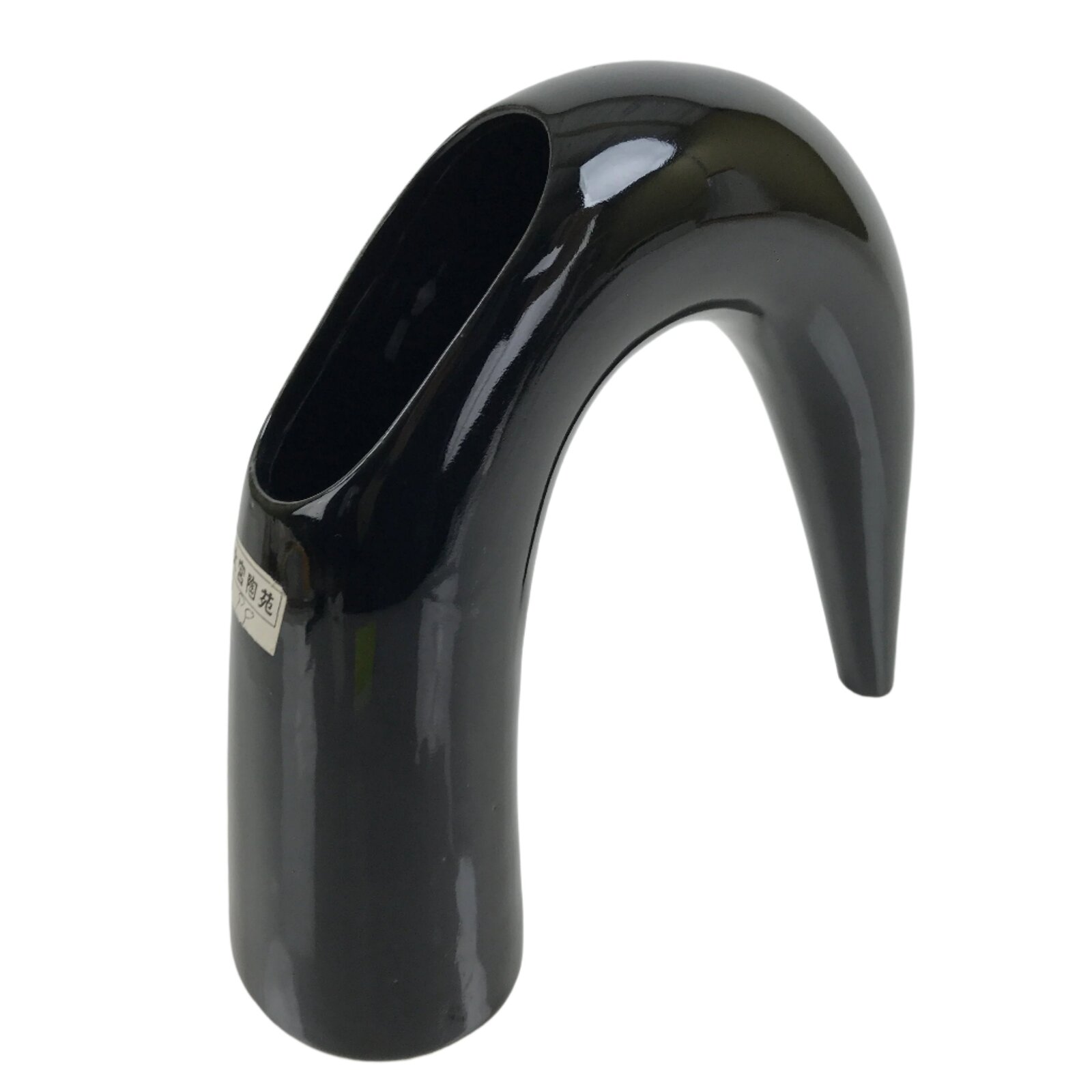 Japanese Porcelain Flower Vase Vtg Ikebana Arch Horn Toyo Kabin FK153